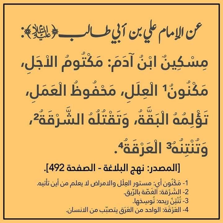 اضغط على الصورة لعرض أكبر.&nbsp;

الإسم:	photo_2022-03-06_13-09-58.jpg&nbsp;
مشاهدات:	927&nbsp;
الحجم:	79.1 كيلوبايت&nbsp;
الهوية:	938310