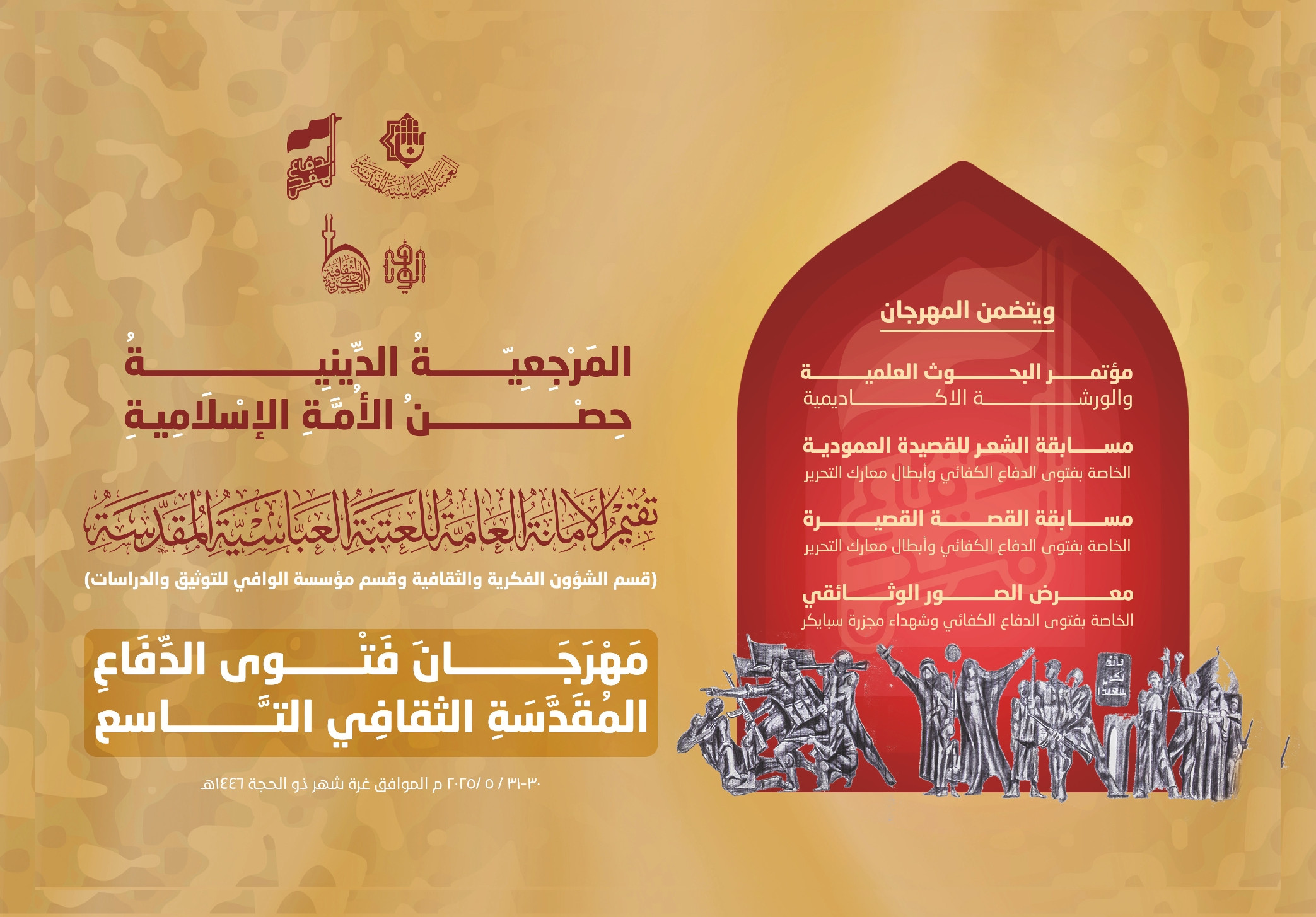 اضغط على الصورة لعرض أكبر.&nbsp;

الإسم:	&nbsp;
مشاهدات:	0&nbsp;
الحجم:	556.3 كيلوبايت&nbsp;
الهوية:	1041469