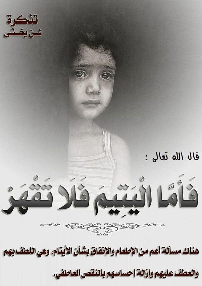 اضغط على الصورة لعرض أكبر.&nbsp;

الإسم:	128054648_1006035983218162_6658057184194401662_n.jpg&nbsp;
مشاهدات:	2060&nbsp;
الحجم:	106.4 كيلوبايت&nbsp;
الهوية:	902700