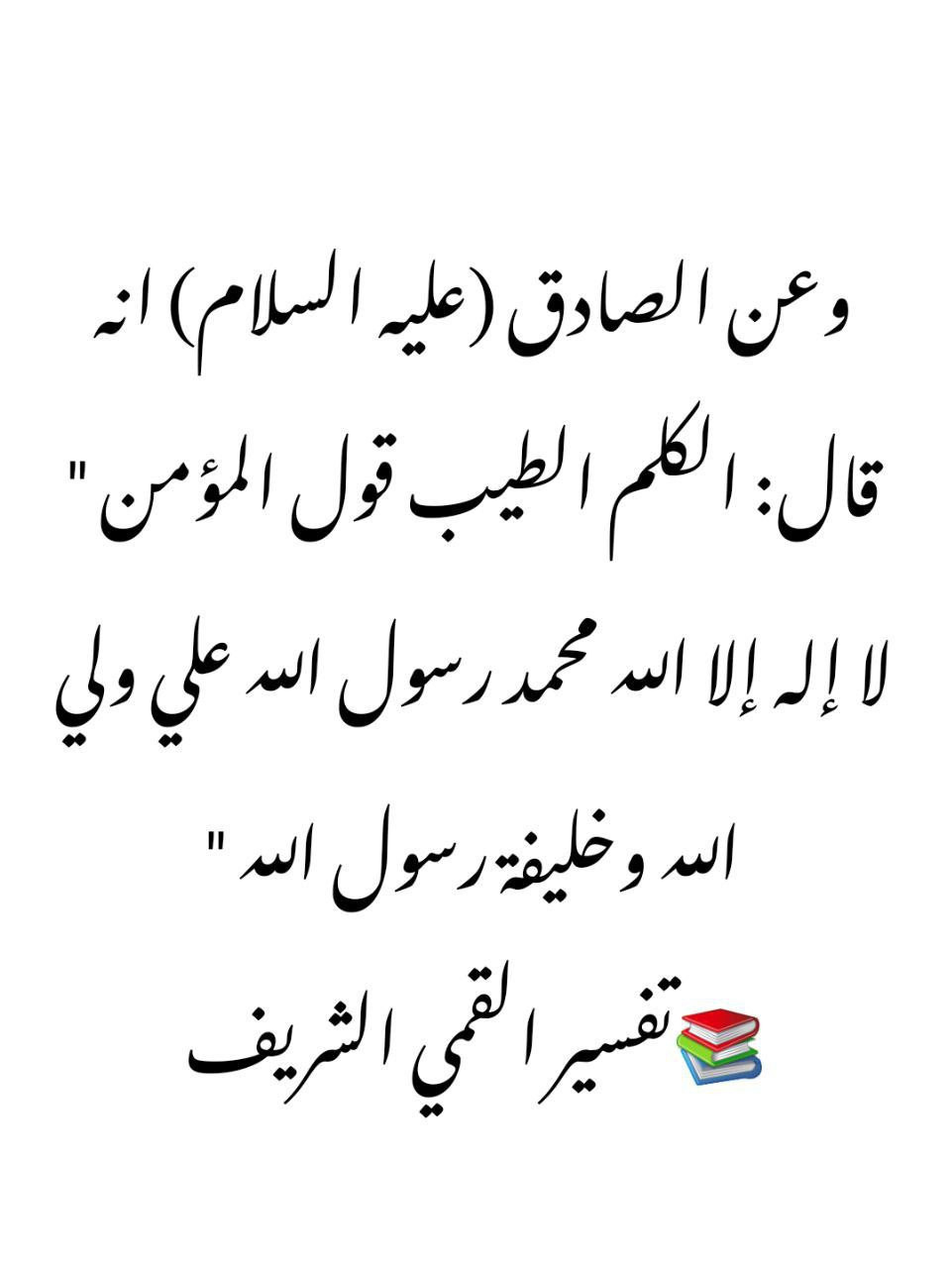 اضغط على الصورة لعرض أكبر.&nbsp;

الإسم:	photo_2022-09-02_13-39-25.jpg&nbsp;
مشاهدات:	254&nbsp;
الحجم:	97.5 كيلوبايت&nbsp;
الهوية:	953745