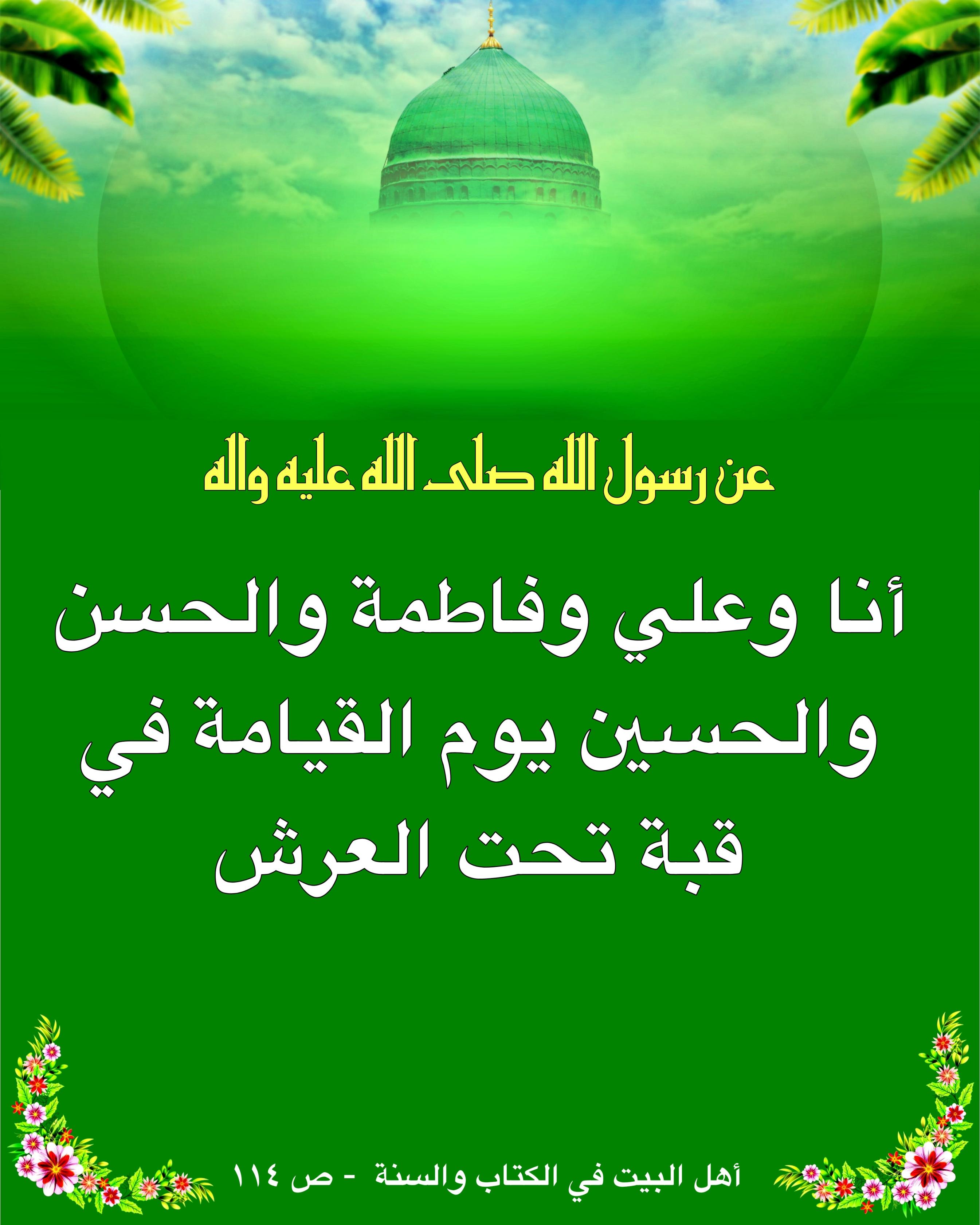 اضغط على الصورة لعرض أكبر.&nbsp;

الإسم:	&nbsp;
مشاهدات:	0&nbsp;
الحجم:	469.6 كيلوبايت&nbsp;
الهوية:	1021348