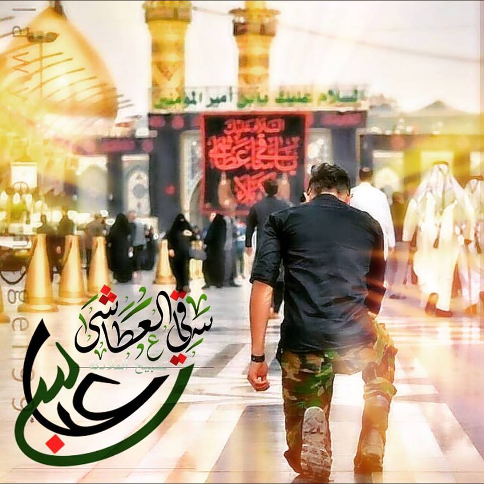 اضغط على الصورة لعرض أكبر.&nbsp;

الإسم:	13690876_486918934852119_7027759685743366555_n.jpg&nbsp;
مشاهدات:	1&nbsp;
الحجم:	110.7 كيلوبايت&nbsp;
الهوية:	862260