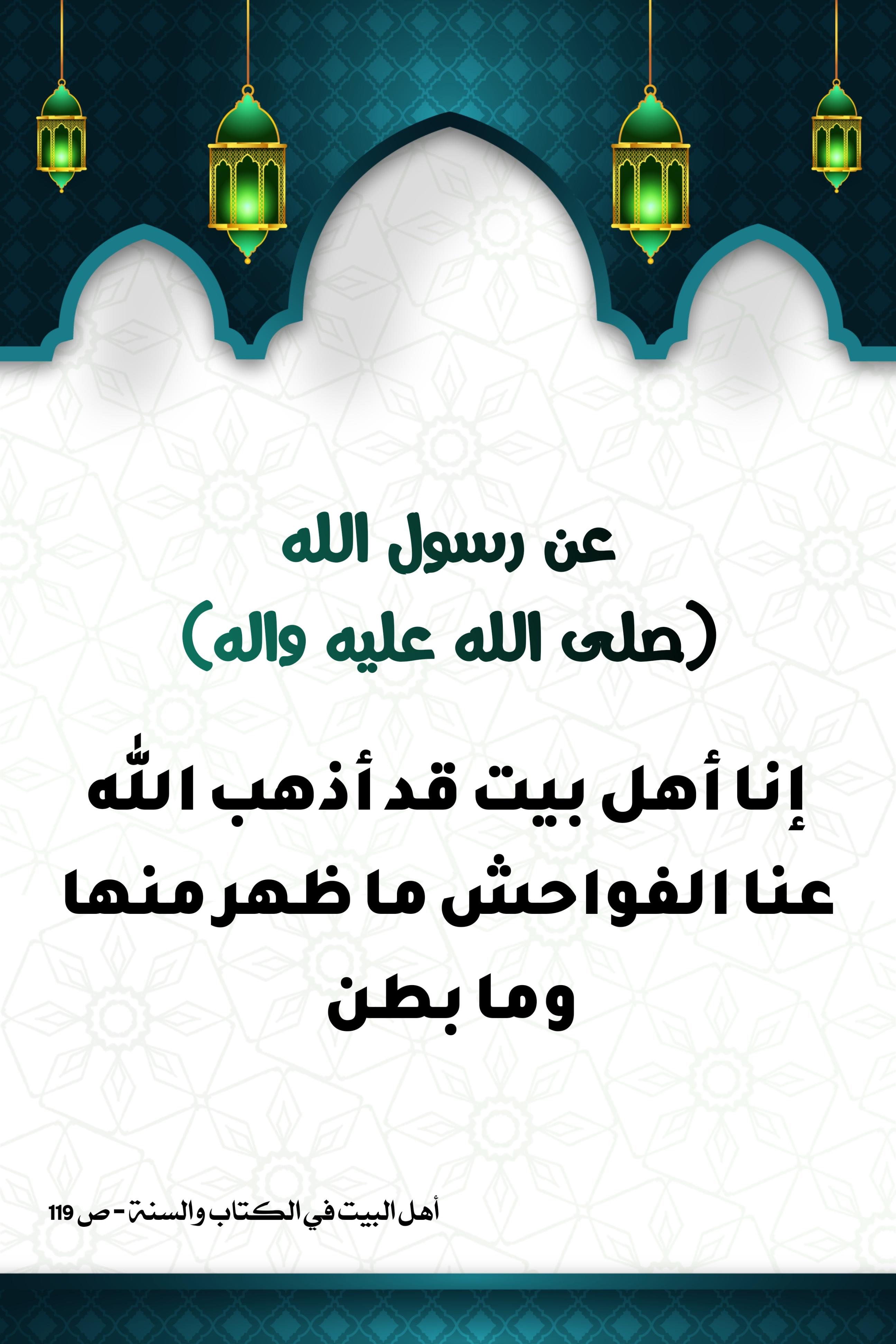 اضغط على الصورة لعرض أكبر.&nbsp;

الإسم:	&nbsp;
مشاهدات:	0&nbsp;
الحجم:	495.6 كيلوبايت&nbsp;
الهوية:	998627