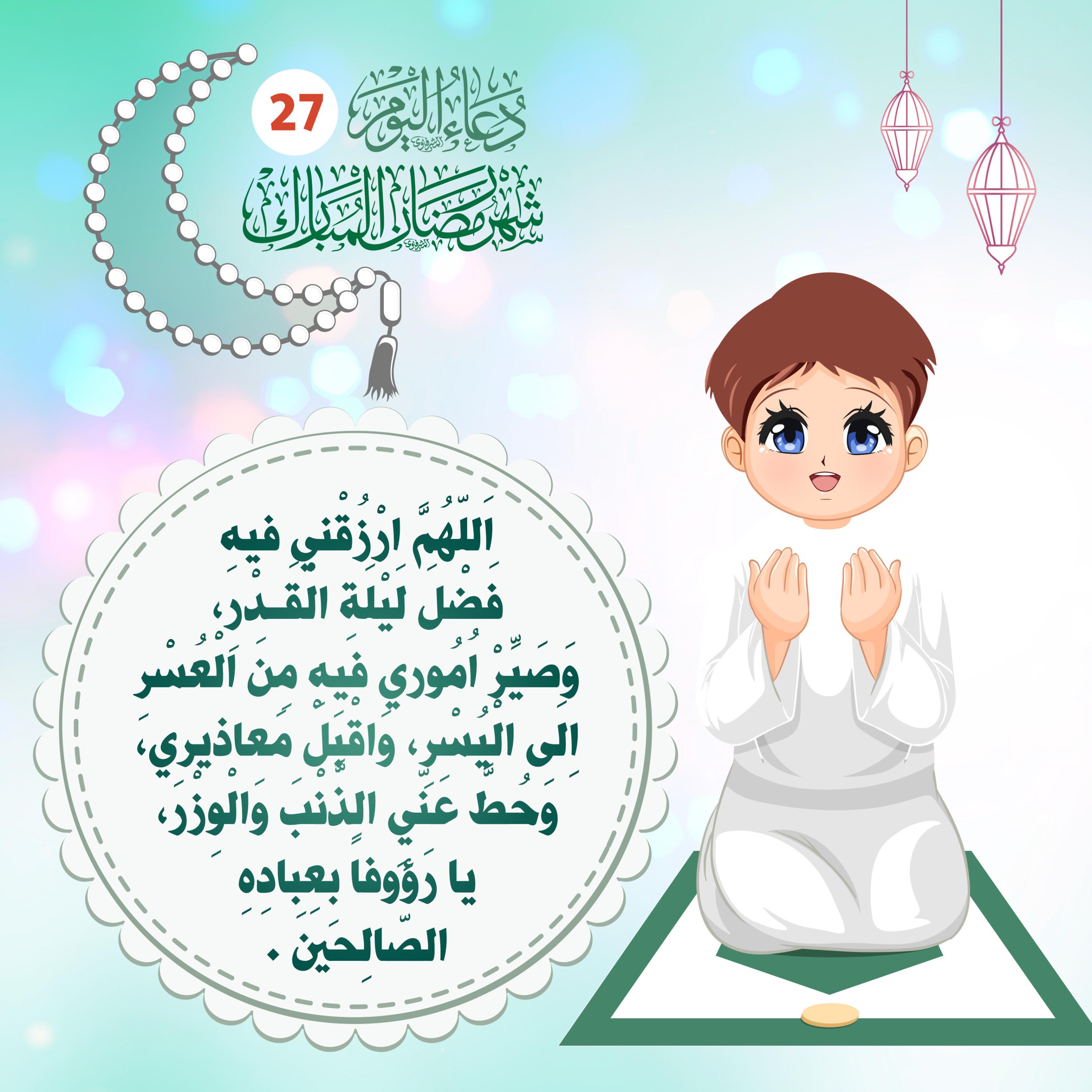 اضغط على الصورة لعرض أكبر.&nbsp;

الإسم:	&nbsp;
مشاهدات:	0&nbsp;
الحجم:	462.7 كيلوبايت&nbsp;
الهوية:	1038306