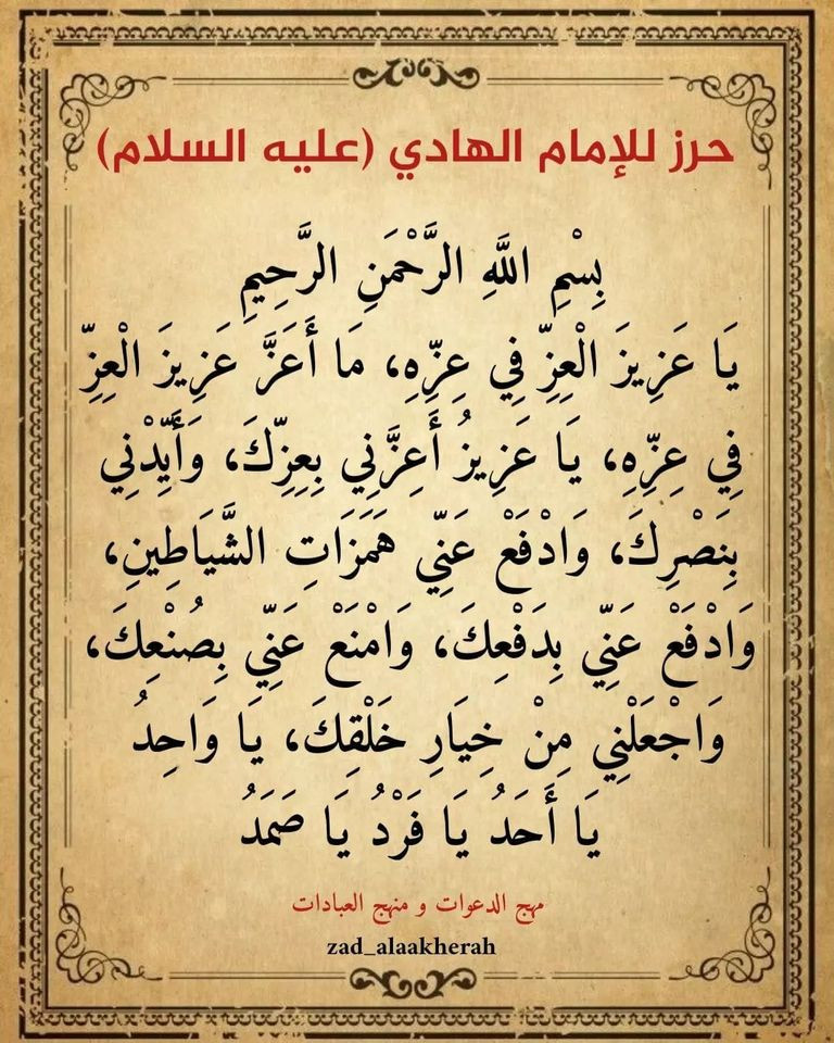 اضغط على الصورة لعرض أكبر.&nbsp;

الإسم:	285664118_555821456115355_3986804950086189246_n.jpg&nbsp;
مشاهدات:	2452&nbsp;
الحجم:	241.6 كيلوبايت&nbsp;
الهوية:	977452