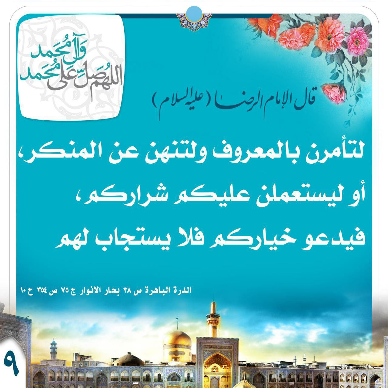 اضغط على الصورة لعرض أكبر.&nbsp;

الإسم:	photo_2023-11-19_12-27-36.jpg&nbsp;
مشاهدات:	144&nbsp;
الحجم:	322.9 كيلوبايت&nbsp;
الهوية:	996424