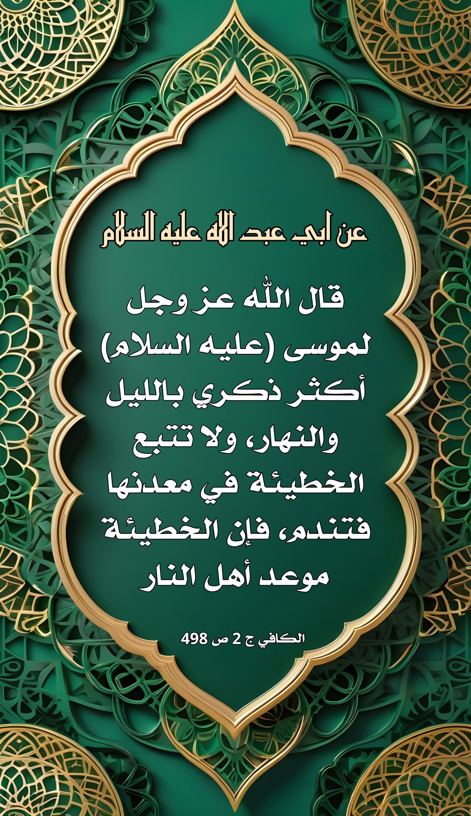 اضغط على الصورة لعرض أكبر.&nbsp;

الإسم:	&nbsp;
مشاهدات:	0&nbsp;
الحجم:	621.9 كيلوبايت&nbsp;
الهوية:	1008259