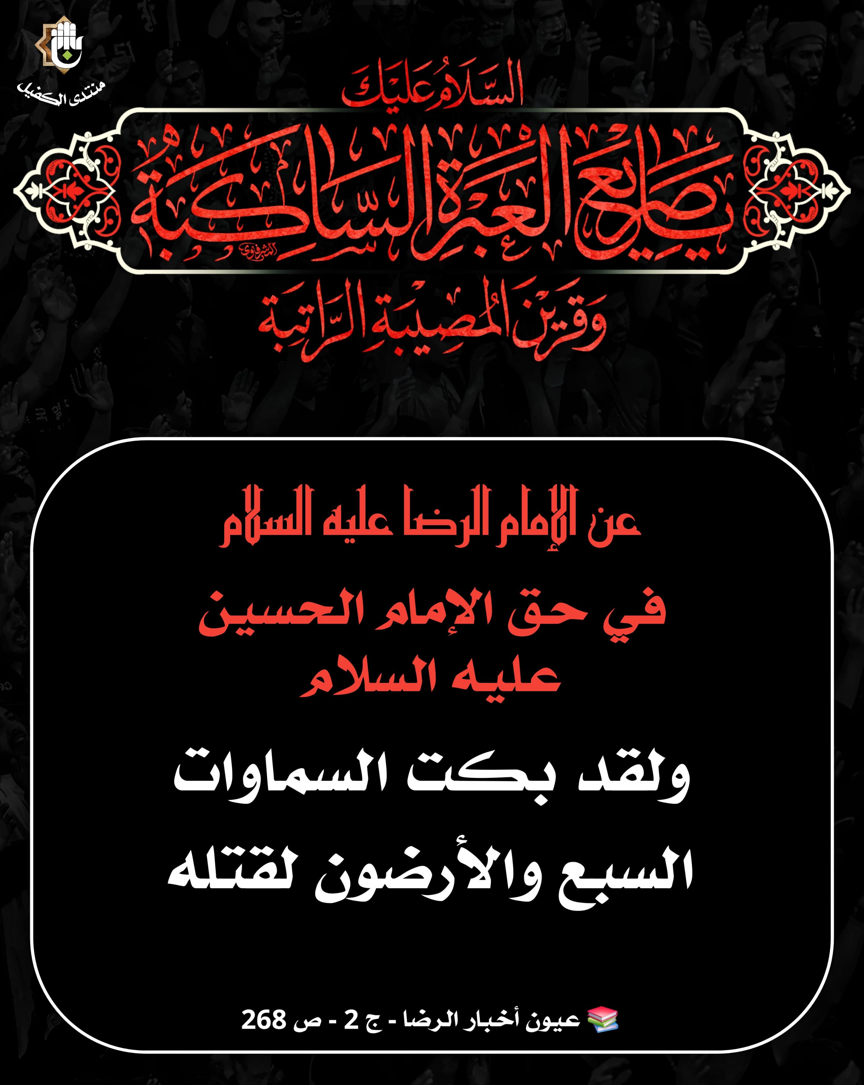 اضغط على الصورة لعرض أكبر.&nbsp;

الإسم:	&nbsp;
مشاهدات:	0&nbsp;
الحجم:	541.9 كيلوبايت&nbsp;
الهوية:	1068767