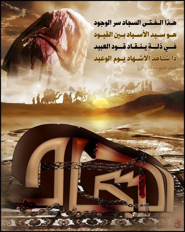 اضغط على الصورة لعرض أكبر.&nbsp;

الإسم:	12193399_1679130988968265_8672143110529341081_n.jpg&nbsp;
مشاهدات:	1641&nbsp;
الحجم:	126.4 كيلوبايت&nbsp;
الهوية:	923111