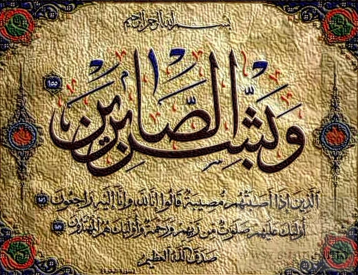 اضغط على الصورة لعرض أكبر.&nbsp;

الإسم:	alaza.jpg&nbsp;
مشاهدات:	2&nbsp;
الحجم:	249.4 كيلوبايت&nbsp;
الهوية:	828664
