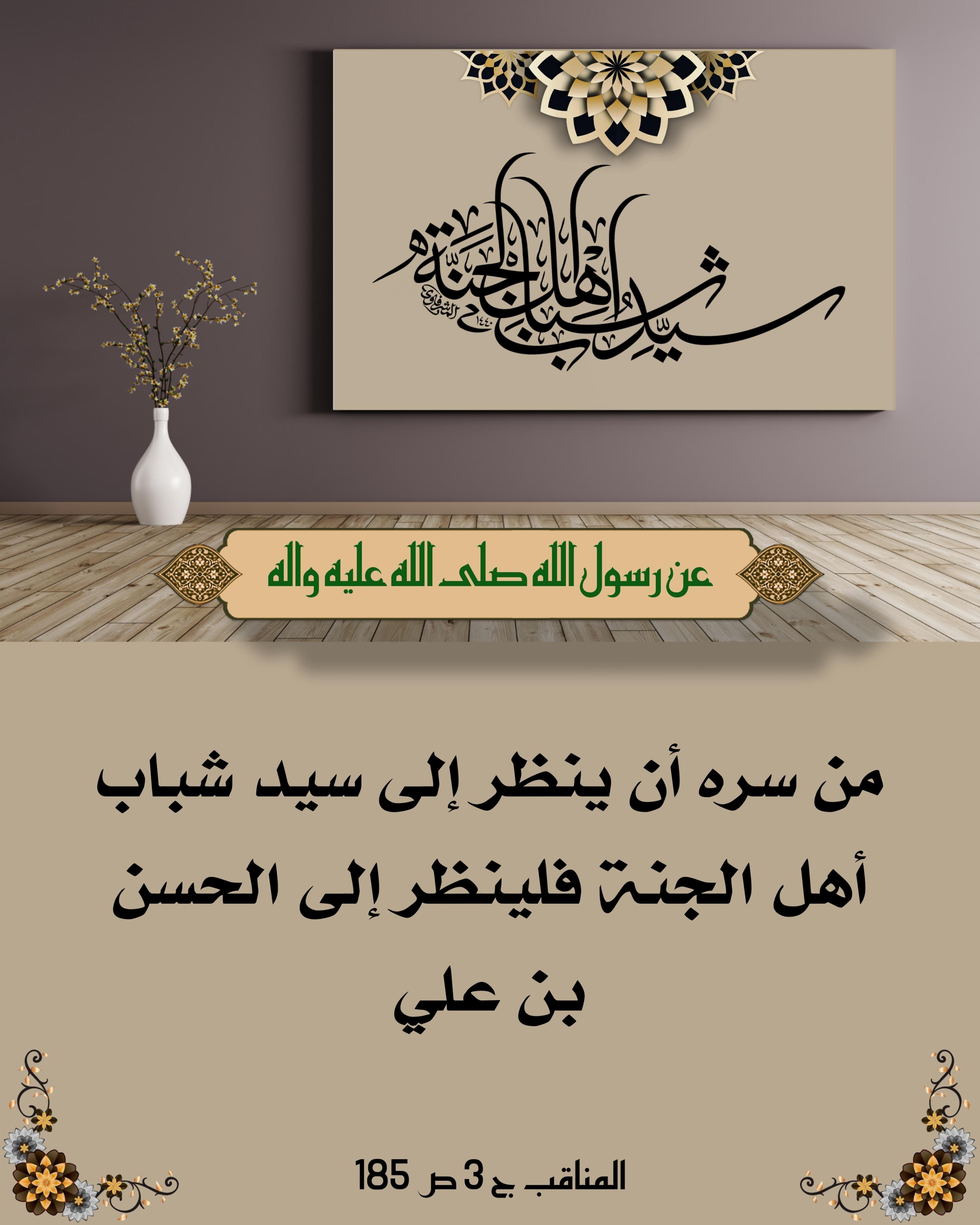 اضغط على الصورة لعرض أكبر.&nbsp;

الإسم:	&nbsp;
مشاهدات:	0&nbsp;
الحجم:	509.1 كيلوبايت&nbsp;
الهوية:	1047312