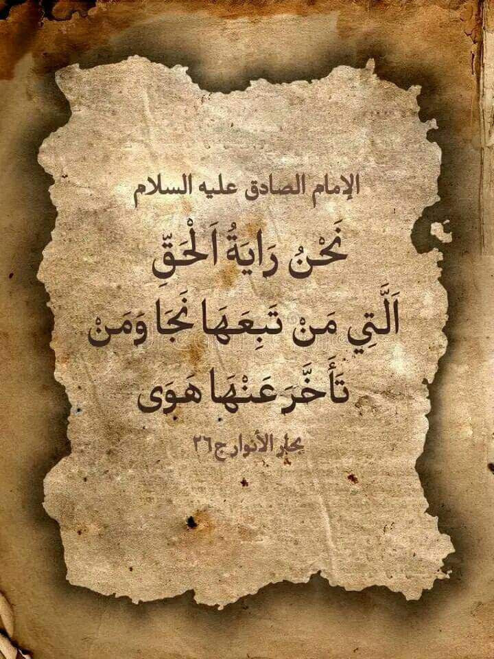 اضغط على الصورة لعرض أكبر.&nbsp;

الإسم:	photo_2023-12-06_12-40-21.jpg&nbsp;
مشاهدات:	139&nbsp;
الحجم:	257.6 كيلوبايت&nbsp;
الهوية:	998143