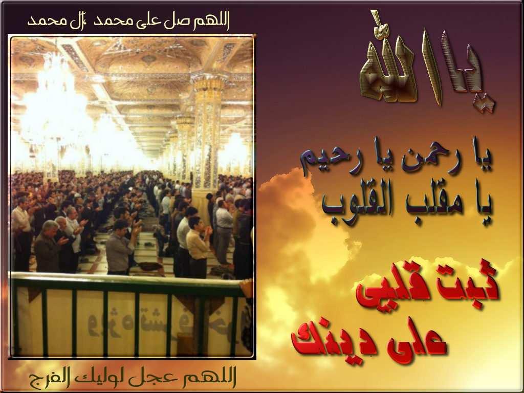 اضغط على الصورة لعرض أكبر.&nbsp;

الإسم:	يا الله يا مقلب2.jpg&nbsp;
مشاهدات:	1&nbsp;
الحجم:	166.5 كيلوبايت&nbsp;
الهوية:	849625