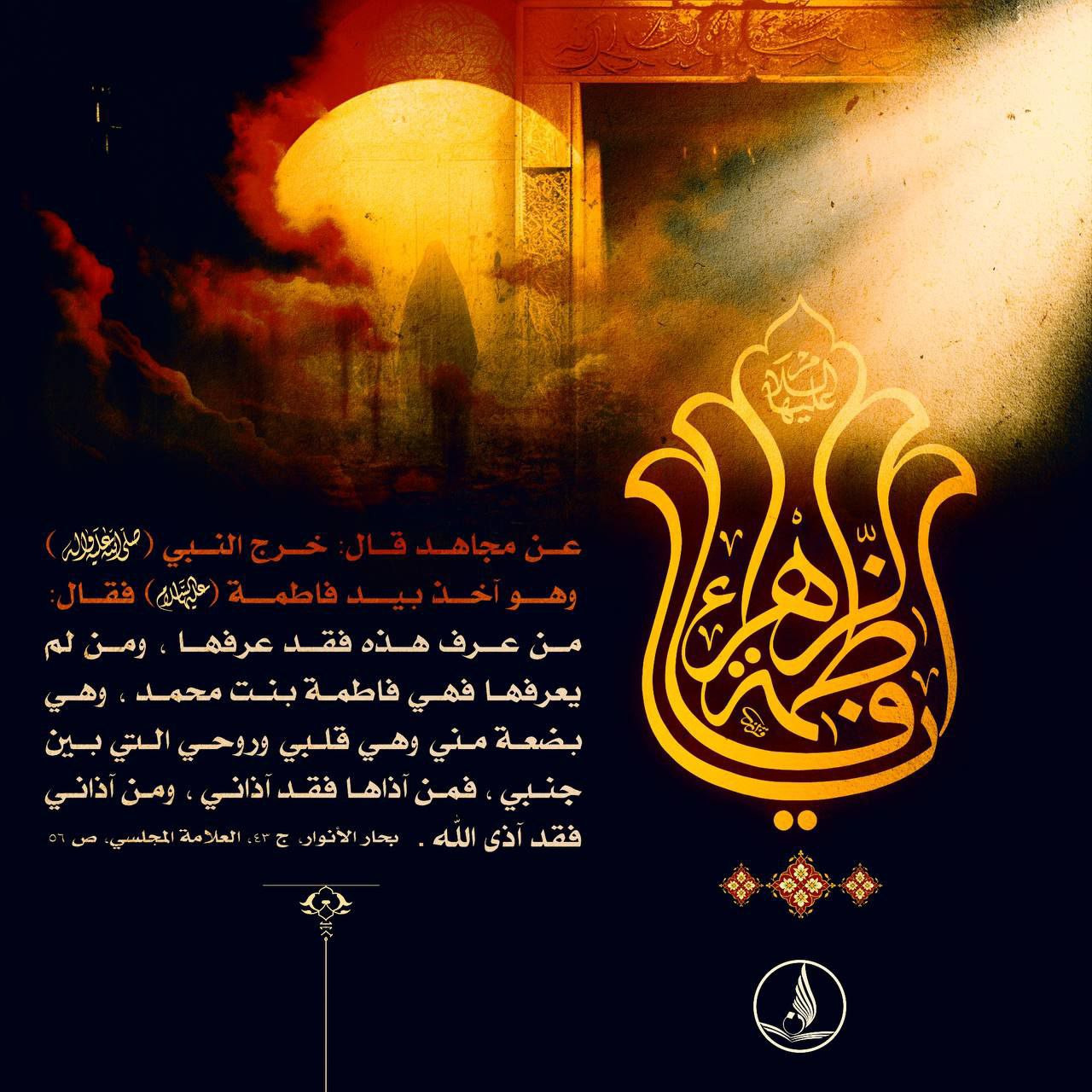 اضغط على الصورة لعرض أكبر.&nbsp;

الإسم:	photo_2023-11-27_11-36-36.jpg&nbsp;
مشاهدات:	221&nbsp;
الحجم:	345.2 كيلوبايت&nbsp;
الهوية:	997294