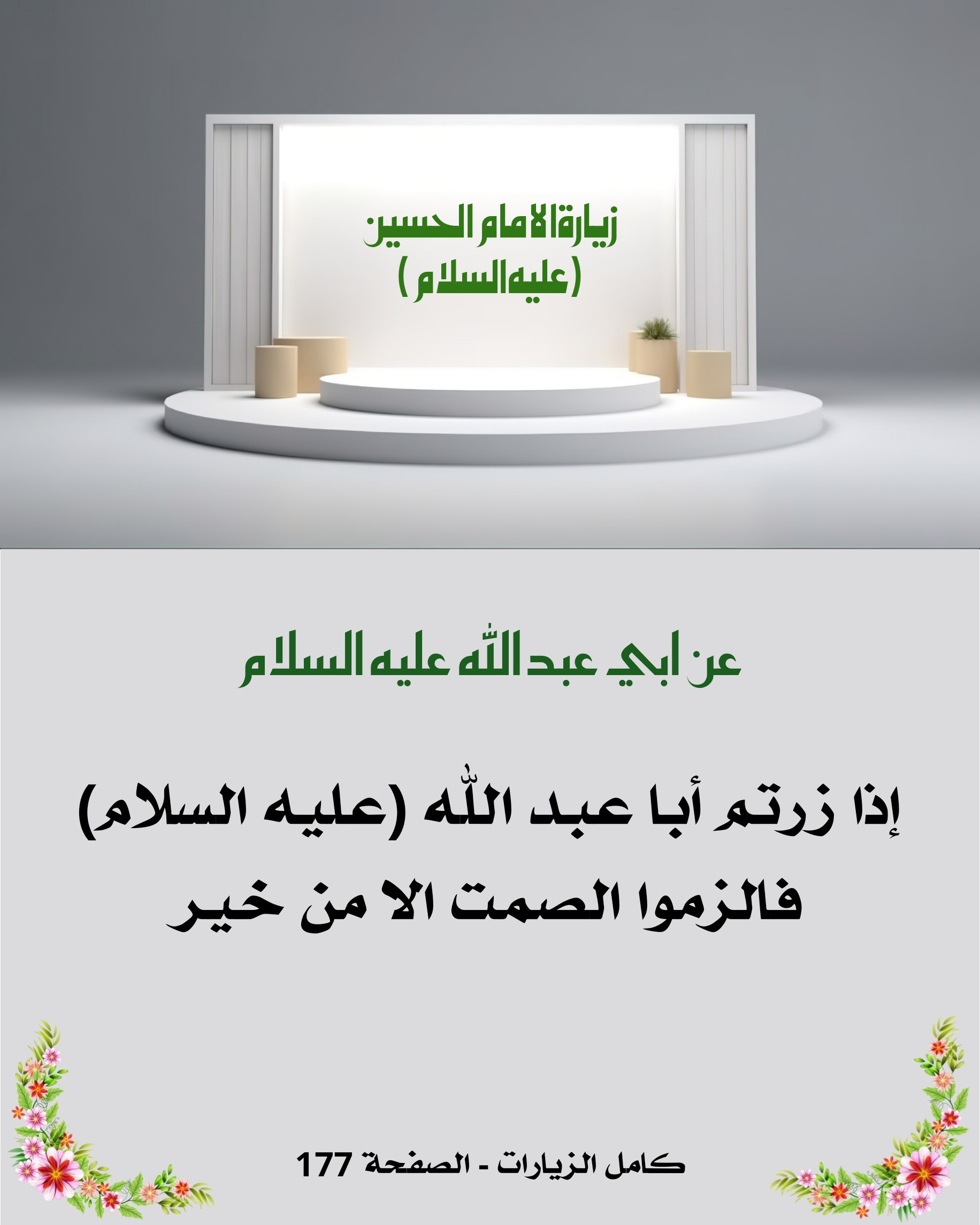 اضغط على الصورة لعرض أكبر.&nbsp;

الإسم:	&nbsp;
مشاهدات:	0&nbsp;
الحجم:	348.0 كيلوبايت&nbsp;
الهوية:	1018654