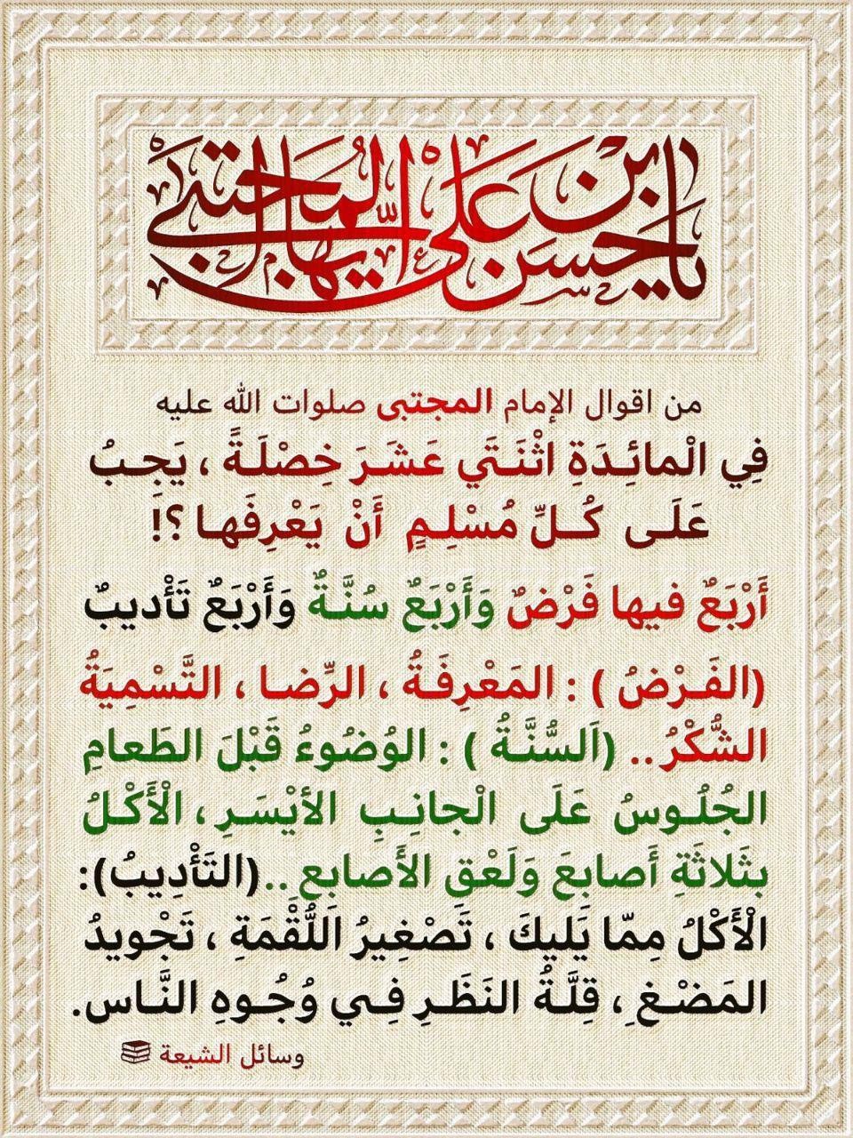 اضغط على الصورة لعرض أكبر.&nbsp;

الإسم:	photo_2021-09-11_10-40-53.jpg&nbsp;
مشاهدات:	426&nbsp;
الحجم:	528.3 كيلوبايت&nbsp;
الهوية:	923907