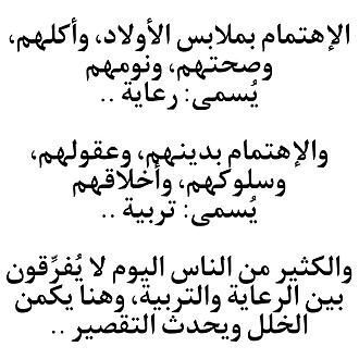 اضغط على الصورة لعرض أكبر.&nbsp;

الإسم:	photo_2023-10-31_13-46-16.jpg&nbsp;
مشاهدات:	565&nbsp;
الحجم:	113.2 كيلوبايت&nbsp;
الهوية:	994292
