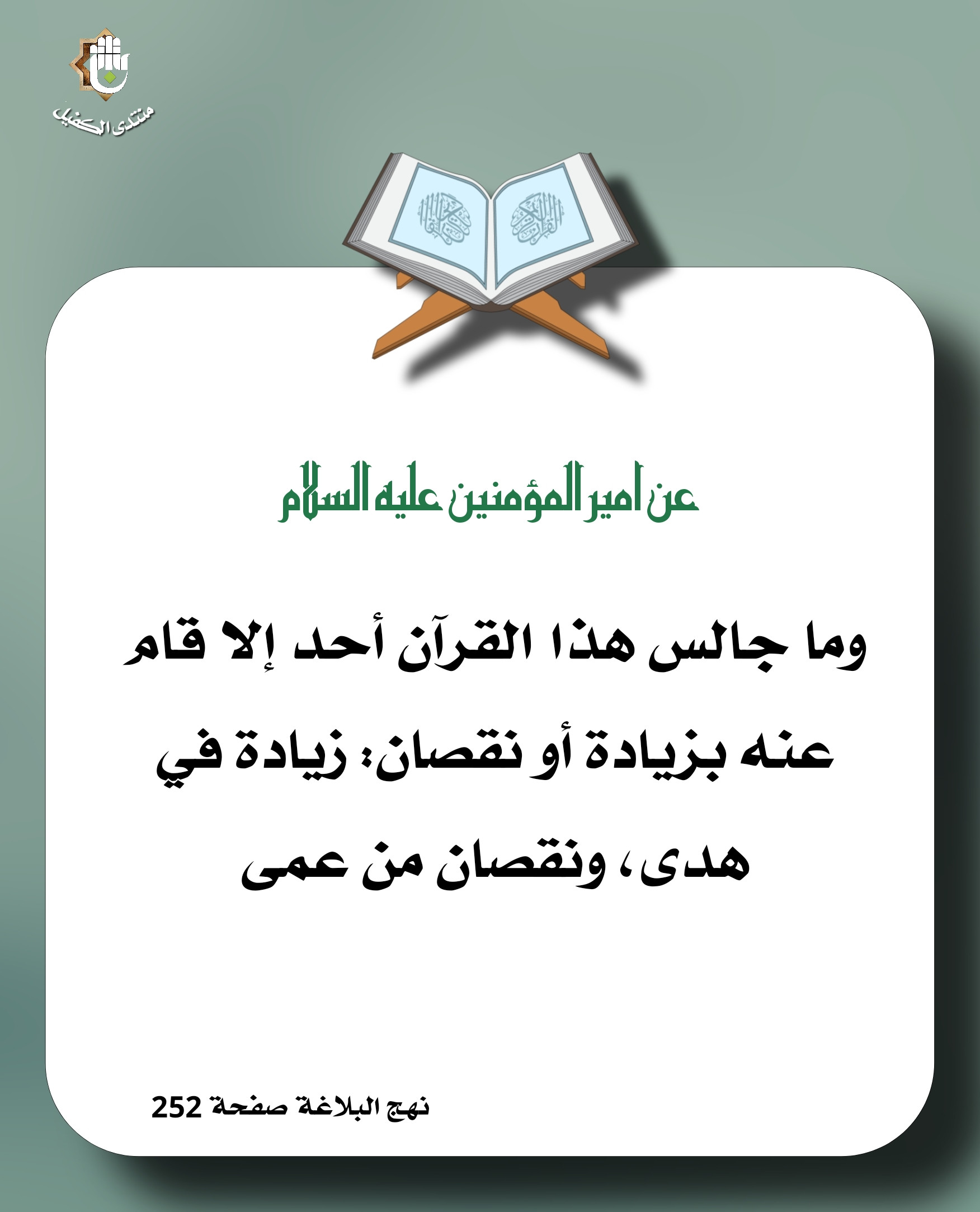 اضغط على الصورة لعرض أكبر.&nbsp;

الإسم:	&nbsp;
مشاهدات:	0&nbsp;
الحجم:	285.6 كيلوبايت&nbsp;
الهوية:	1036881