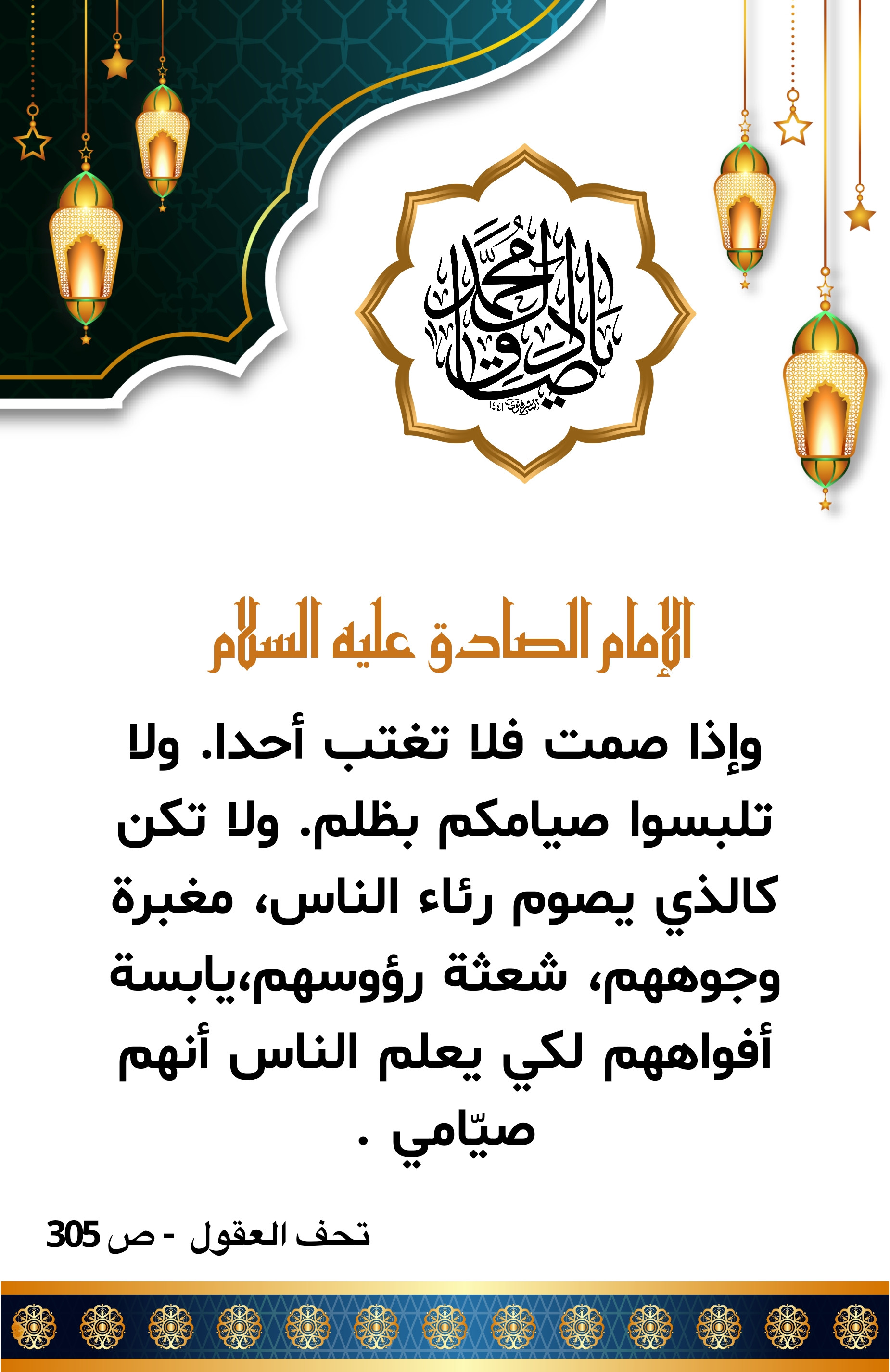 اضغط على الصورة لعرض أكبر.&nbsp;

الإسم:	&nbsp;
مشاهدات:	0&nbsp;
الحجم:	741.1 كيلوبايت&nbsp;
الهوية:	1002742
