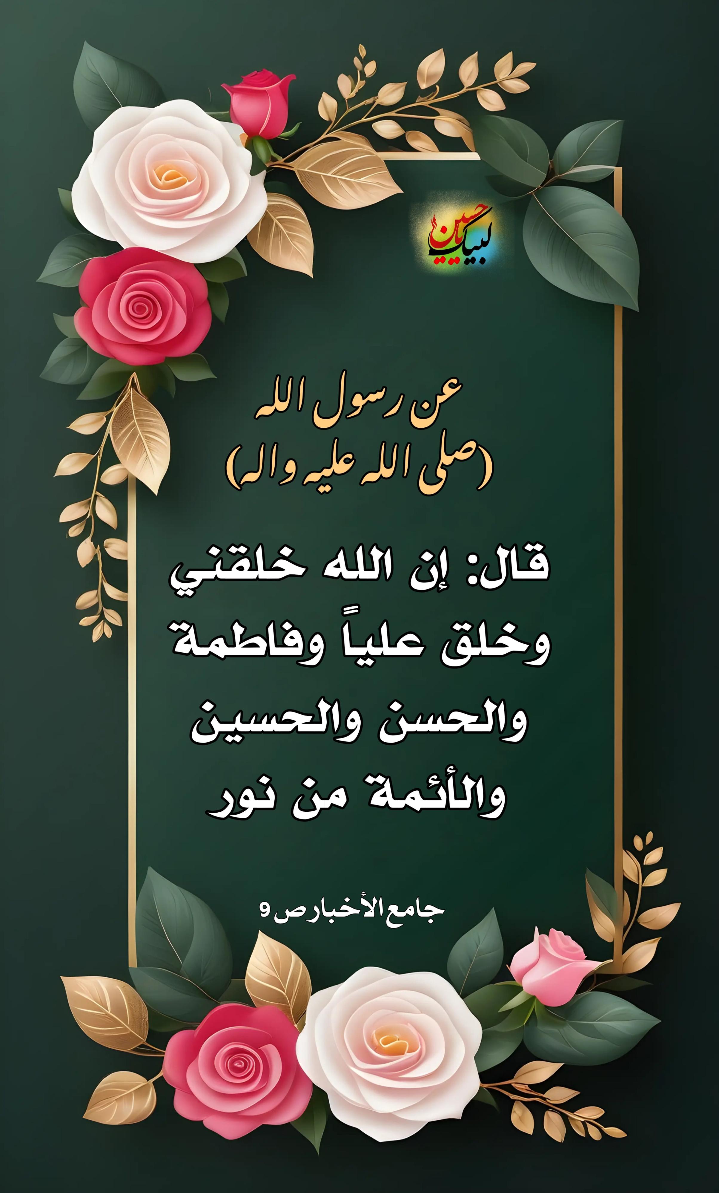 اضغط على الصورة لعرض أكبر.&nbsp;

الإسم:	&nbsp;
مشاهدات:	0&nbsp;
الحجم:	514.1 كيلوبايت&nbsp;
الهوية:	1003029