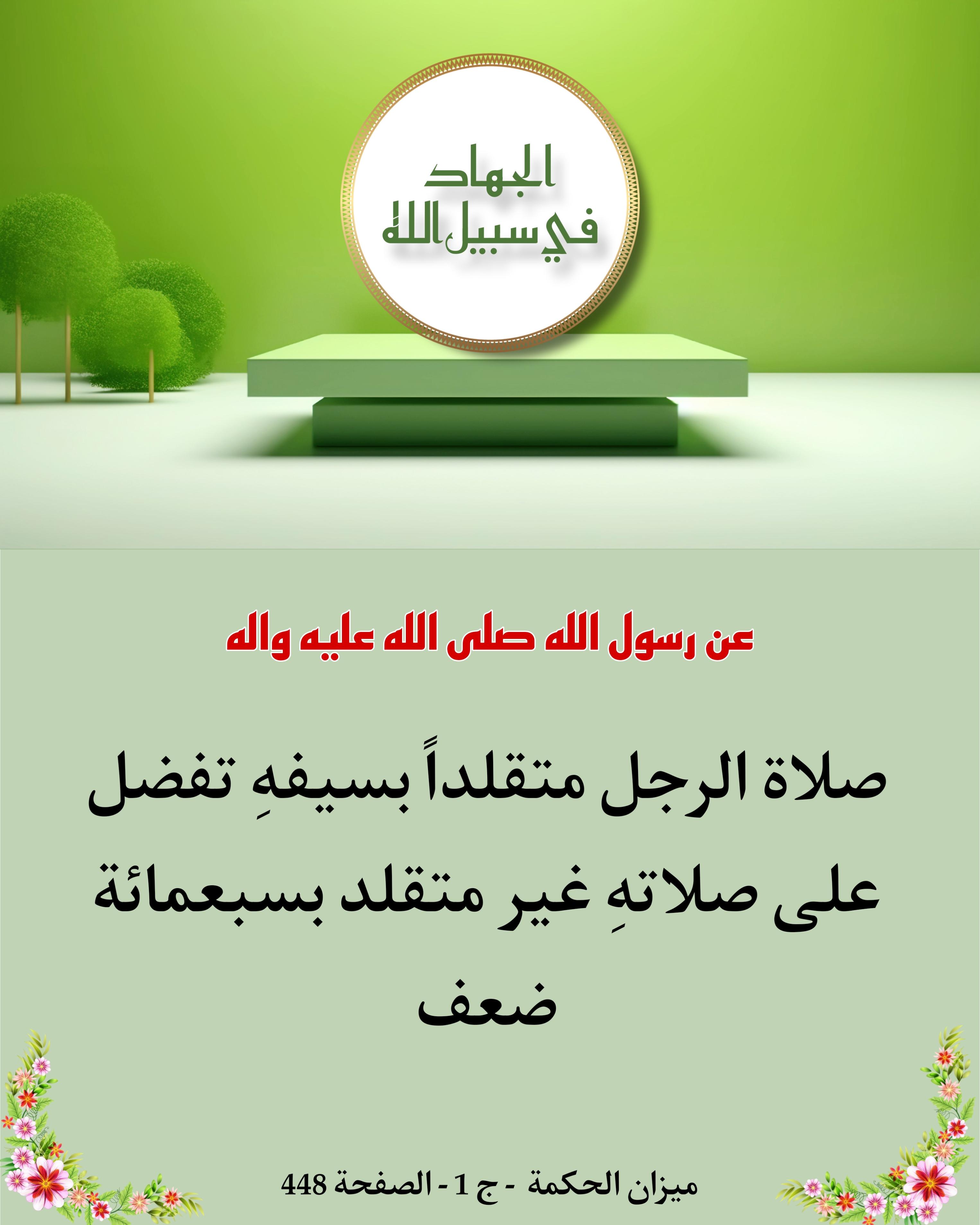 اضغط على الصورة لعرض أكبر.&nbsp;

الإسم:	&nbsp;
مشاهدات:	0&nbsp;
الحجم:	471.0 كيلوبايت&nbsp;
الهوية:	1022498