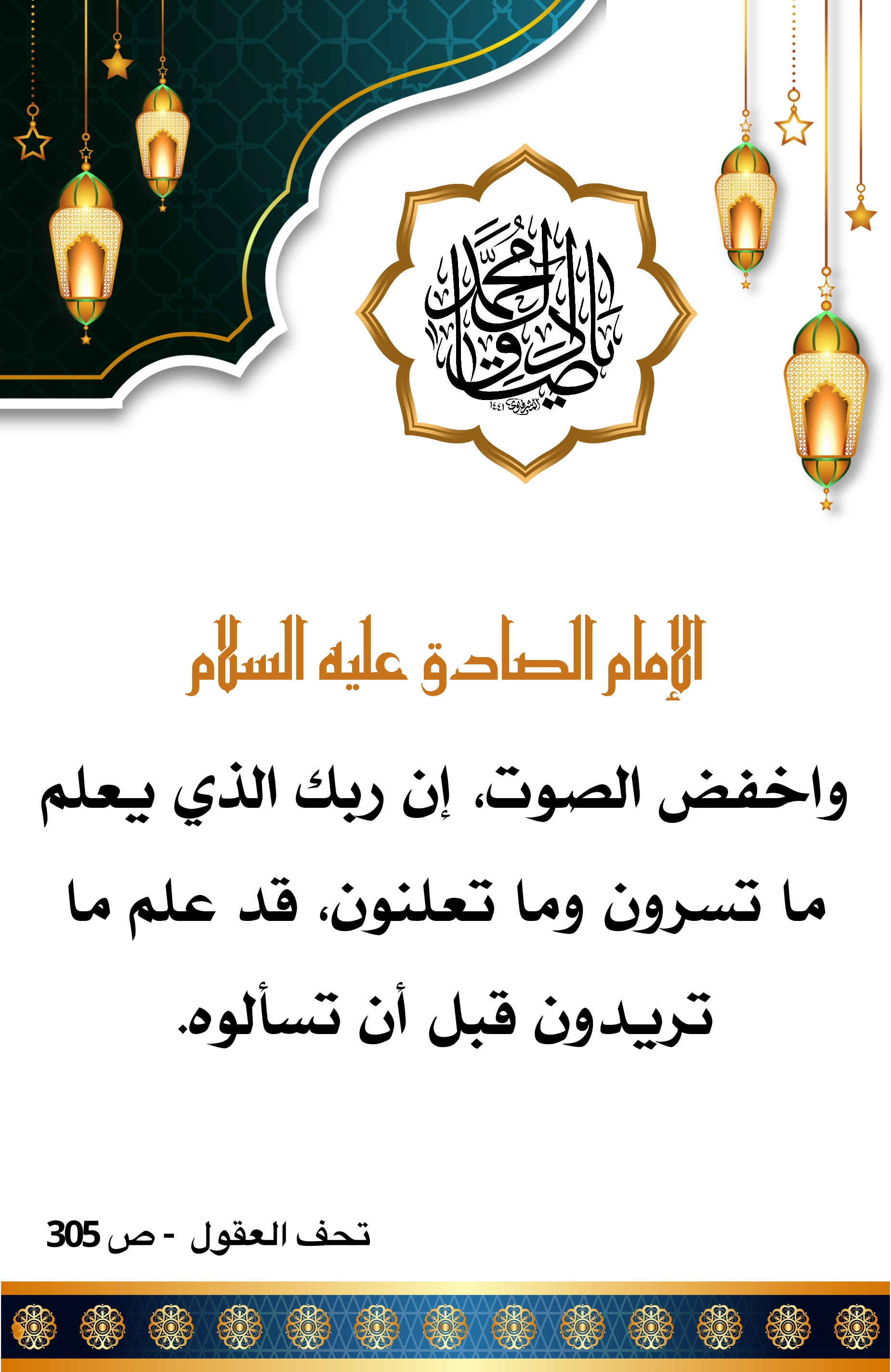 اضغط على الصورة لعرض أكبر.&nbsp;

الإسم:	&nbsp;
مشاهدات:	0&nbsp;
الحجم:	695.5 كيلوبايت&nbsp;
الهوية:	1002740