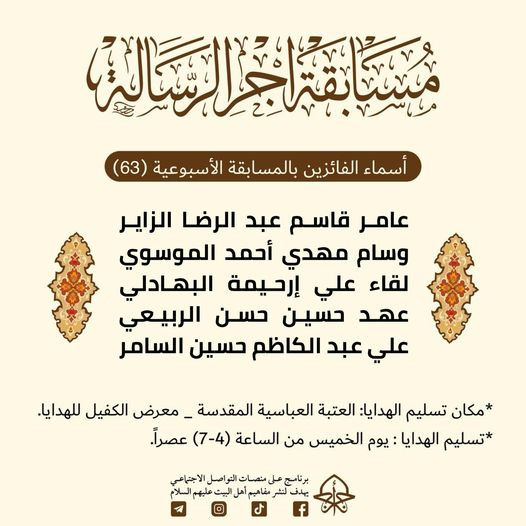 اضغط على الصورة لعرض أكبر.&nbsp;

الإسم:	&nbsp;
مشاهدات:	0&nbsp;
الحجم:	73.7 كيلوبايت&nbsp;
الهوية:	1008232