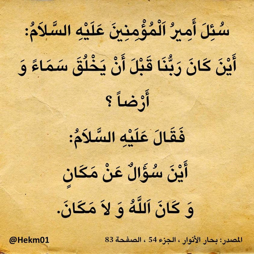 اضغط على الصورة لعرض أكبر.&nbsp;

الإسم:	321607246_561647502444849_3066185216852570194_n.jpg&nbsp;
مشاهدات:	217&nbsp;
الحجم:	233.3 كيلوبايت&nbsp;
الهوية:	963007