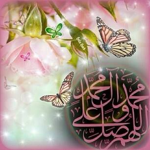 اضغط على الصورة لعرض أكبر.&nbsp;

الإسم:	صلواتته.jpg&nbsp;
مشاهدات:	1&nbsp;
الحجم:	18.6 كيلوبايت&nbsp;
الهوية:	861076