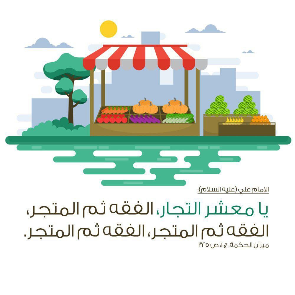 اضغط على الصورة لعرض أكبر.&nbsp;

الإسم:	photo_2021-09-02_05-45-14.jpg&nbsp;
مشاهدات:	430&nbsp;
الحجم:	101.9 كيلوبايت&nbsp;
الهوية:	923273