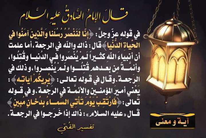 اضغط على الصورة لعرض أكبر.&nbsp;

الإسم:	photo_2022-03-26_08-24-45.jpg&nbsp;
مشاهدات:	399&nbsp;
الحجم:	77.9 كيلوبايت&nbsp;
الهوية:	940982