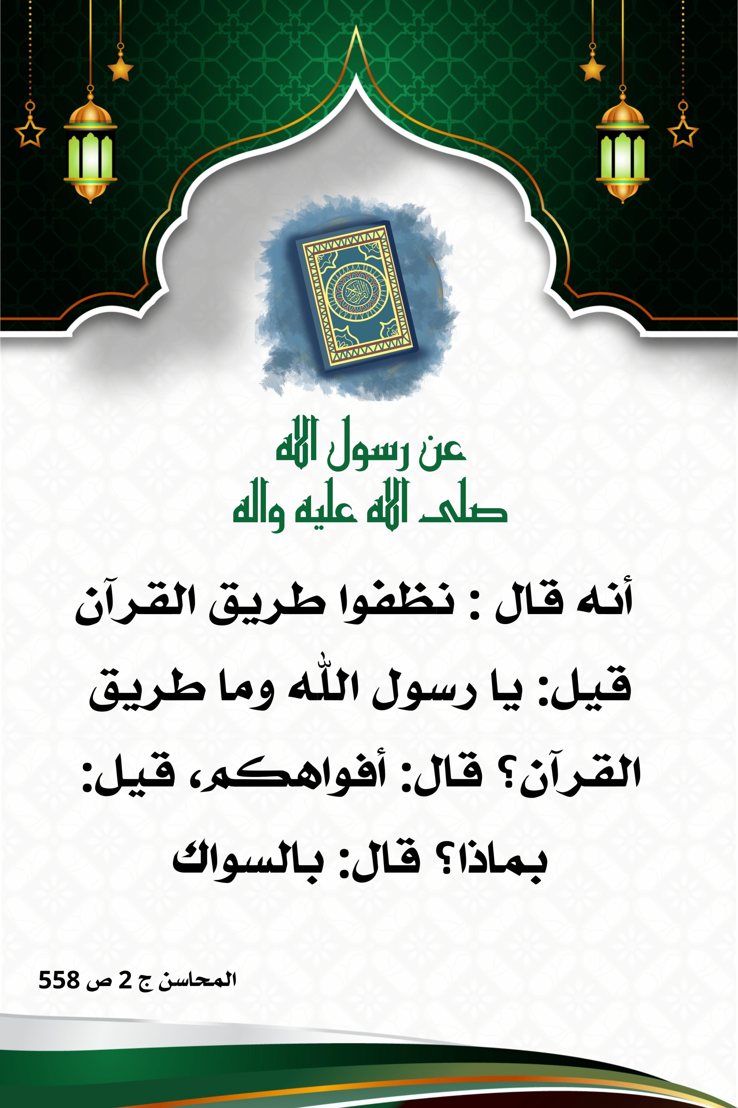 اضغط على الصورة لعرض أكبر.&nbsp;

الإسم:	&nbsp;
مشاهدات:	0&nbsp;
الحجم:	516.0 كيلوبايت&nbsp;
الهوية:	1005507