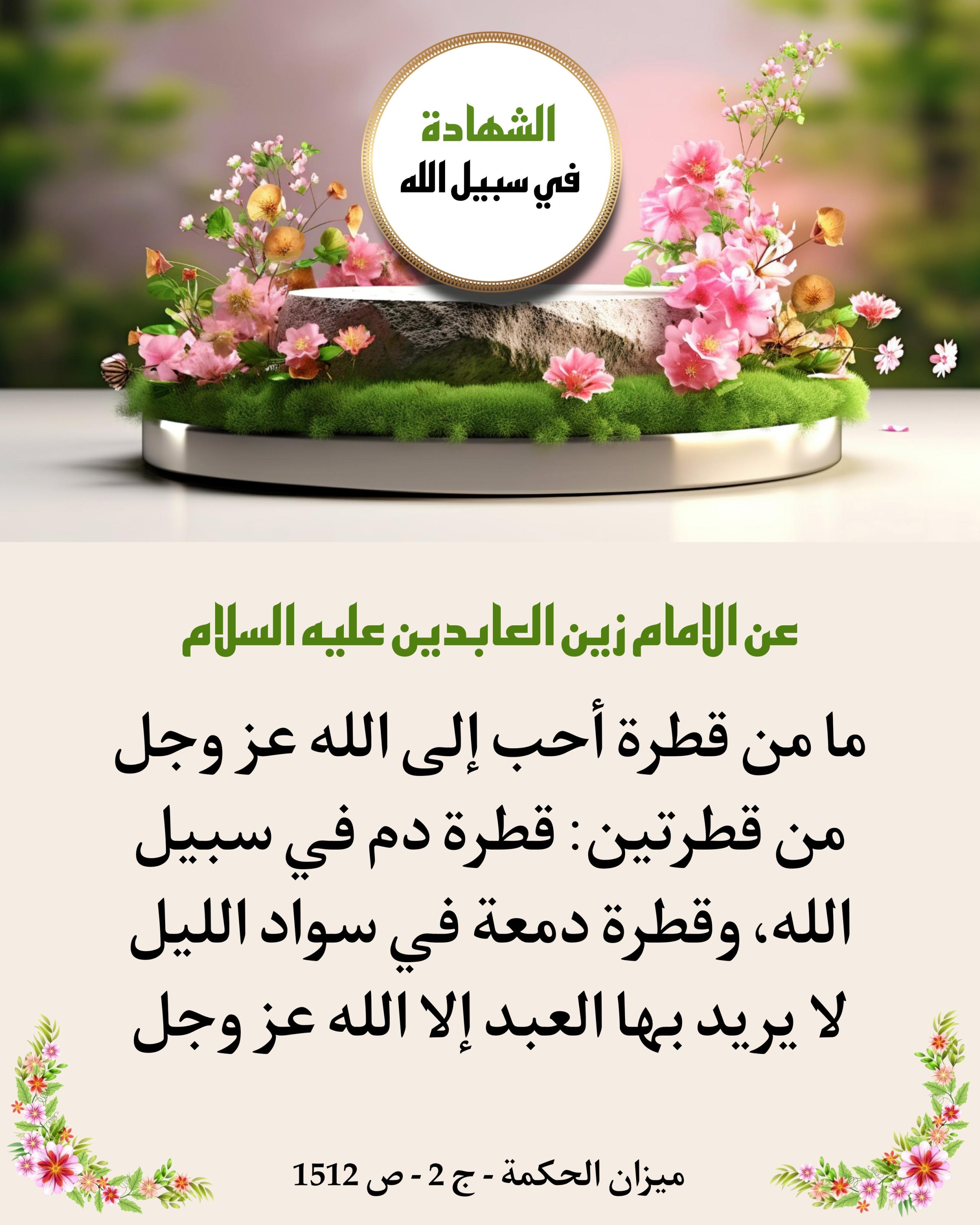اضغط على الصورة لعرض أكبر.&nbsp;

الإسم:	&nbsp;
مشاهدات:	0&nbsp;
الحجم:	536.4 كيلوبايت&nbsp;
الهوية:	1022073