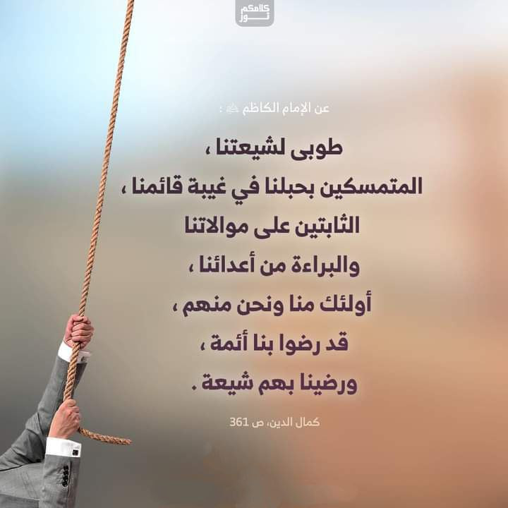 اضغط على الصورة لعرض أكبر.&nbsp;

الإسم:	photo_2023-03-05_20-56-12.jpg&nbsp;
مشاهدات:	192&nbsp;
الحجم:	58.1 كيلوبايت&nbsp;
الهوية:	968846
