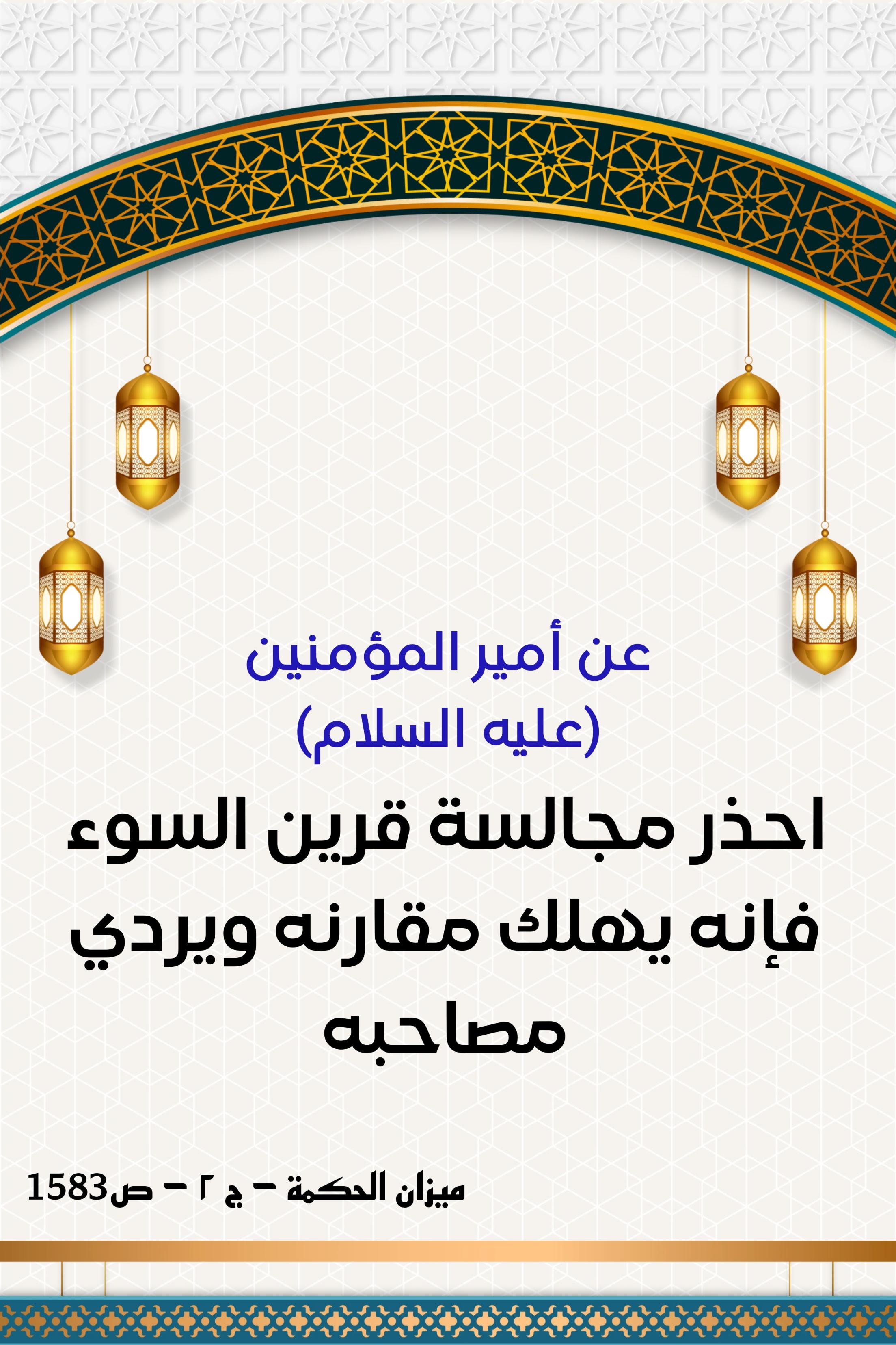 اضغط على الصورة لعرض أكبر.&nbsp;

الإسم:	&nbsp;
مشاهدات:	0&nbsp;
الحجم:	573.2 كيلوبايت&nbsp;
الهوية:	998107