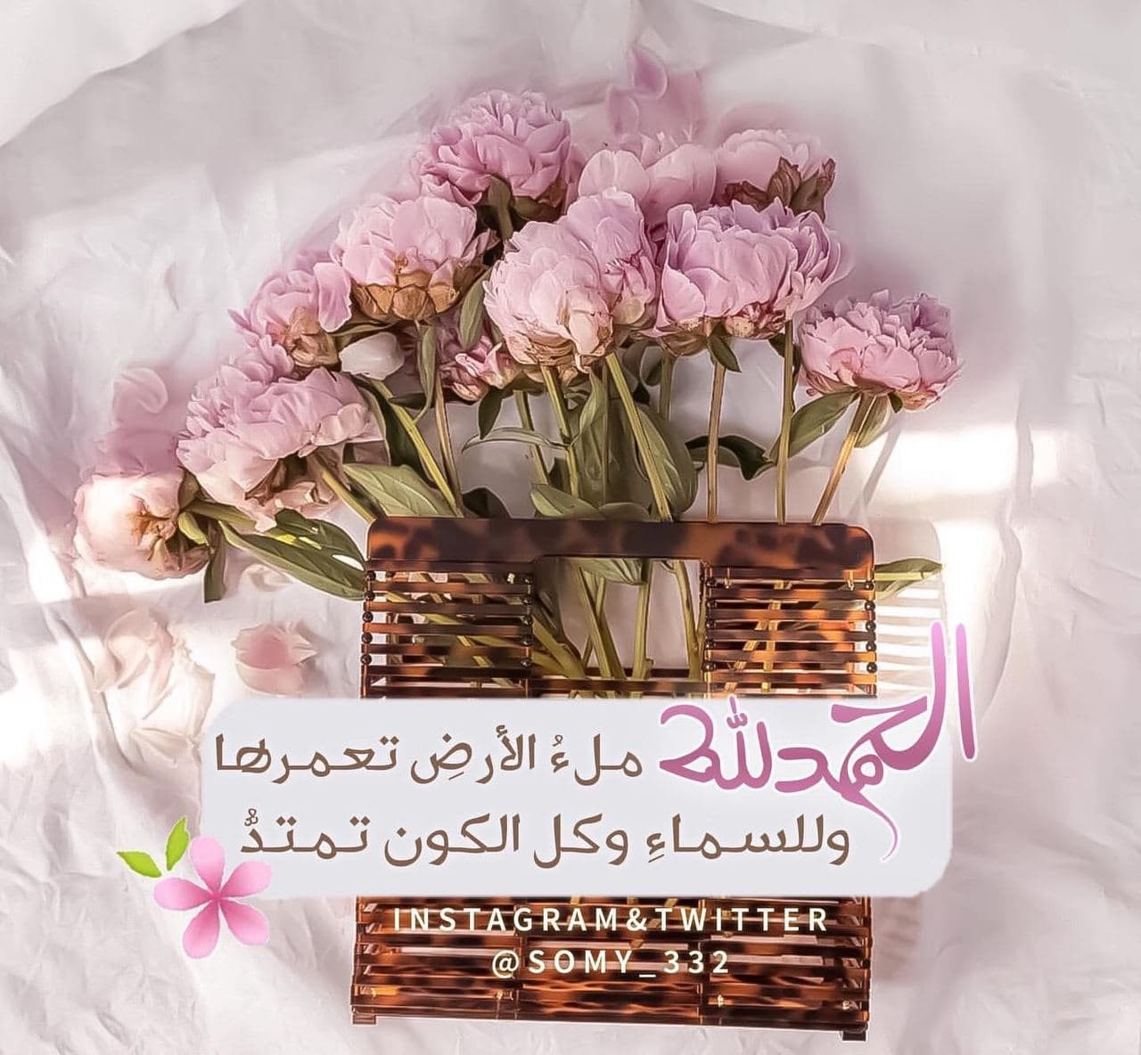 اضغط على الصورة لعرض أكبر.&nbsp;

الإسم:	photo_2021-12-29_10-29-33.jpg&nbsp;
مشاهدات:	523&nbsp;
الحجم:	235.3 كيلوبايت&nbsp;
الهوية:	942304