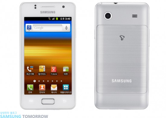 اضغط على الصورة لعرض أكبر.&nbsp;

الإسم:	galaxy-m-style-550x392.jpg&nbsp;
مشاهدات:	1&nbsp;
الحجم:	30.1 كيلوبايت&nbsp;
الهوية:	848380
