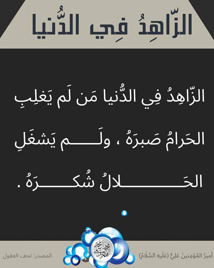اضغط على الصورة لعرض أكبر.&nbsp;

الإسم:	photo_2023-04-14_06-17-19.jpg&nbsp;
مشاهدات:	238&nbsp;
الحجم:	74.6 كيلوبايت&nbsp;
الهوية:	973495