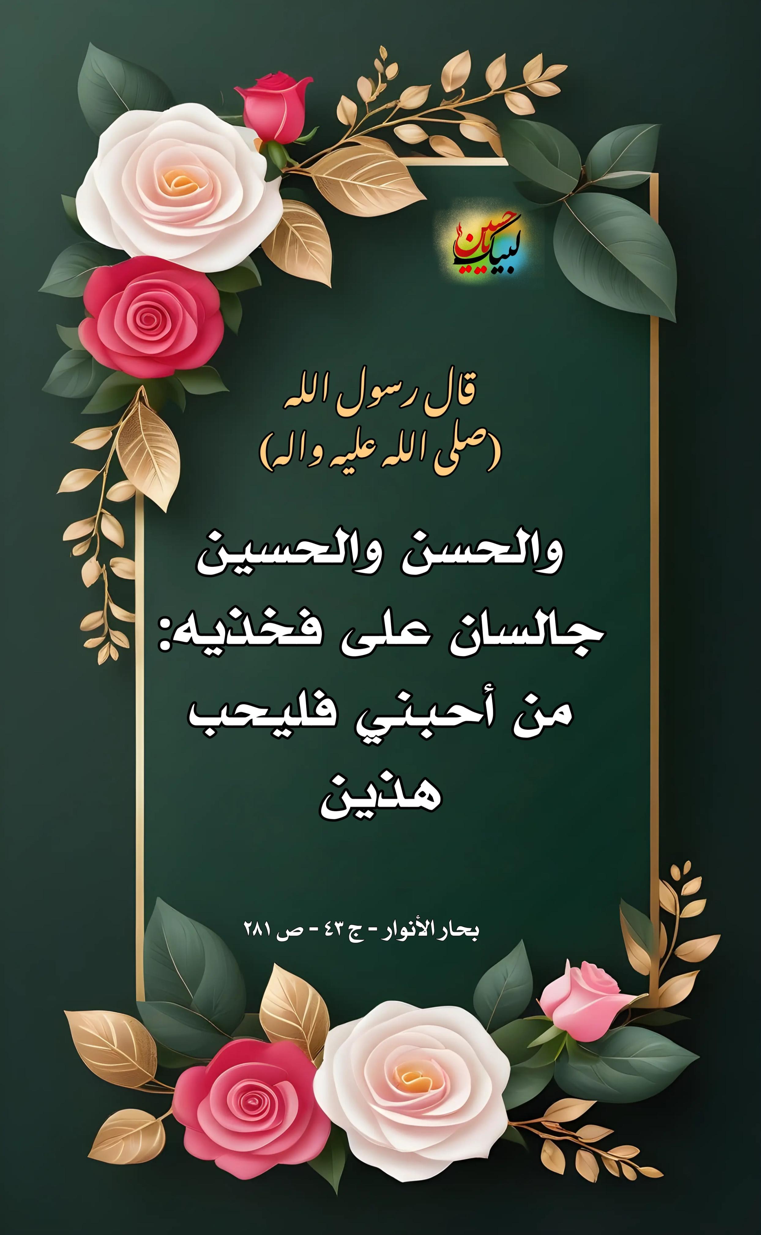 اضغط على الصورة لعرض أكبر.&nbsp;

الإسم:	&nbsp;
مشاهدات:	0&nbsp;
الحجم:	520.3 كيلوبايت&nbsp;
الهوية:	1003031