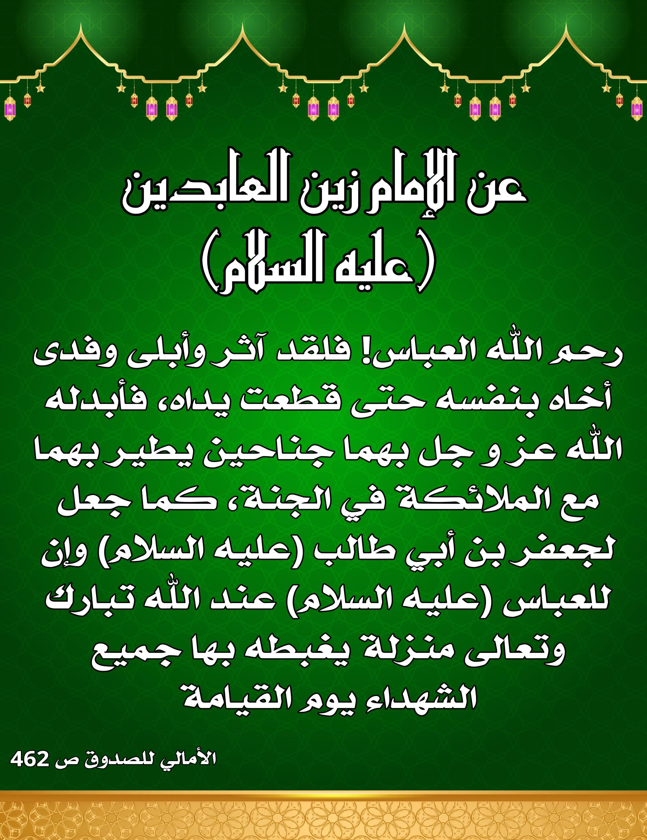 اضغط على الصورة لعرض أكبر.&nbsp;

الإسم:	&nbsp;
مشاهدات:	0&nbsp;
الحجم:	611.8 كيلوبايت&nbsp;
الهوية:	1003090