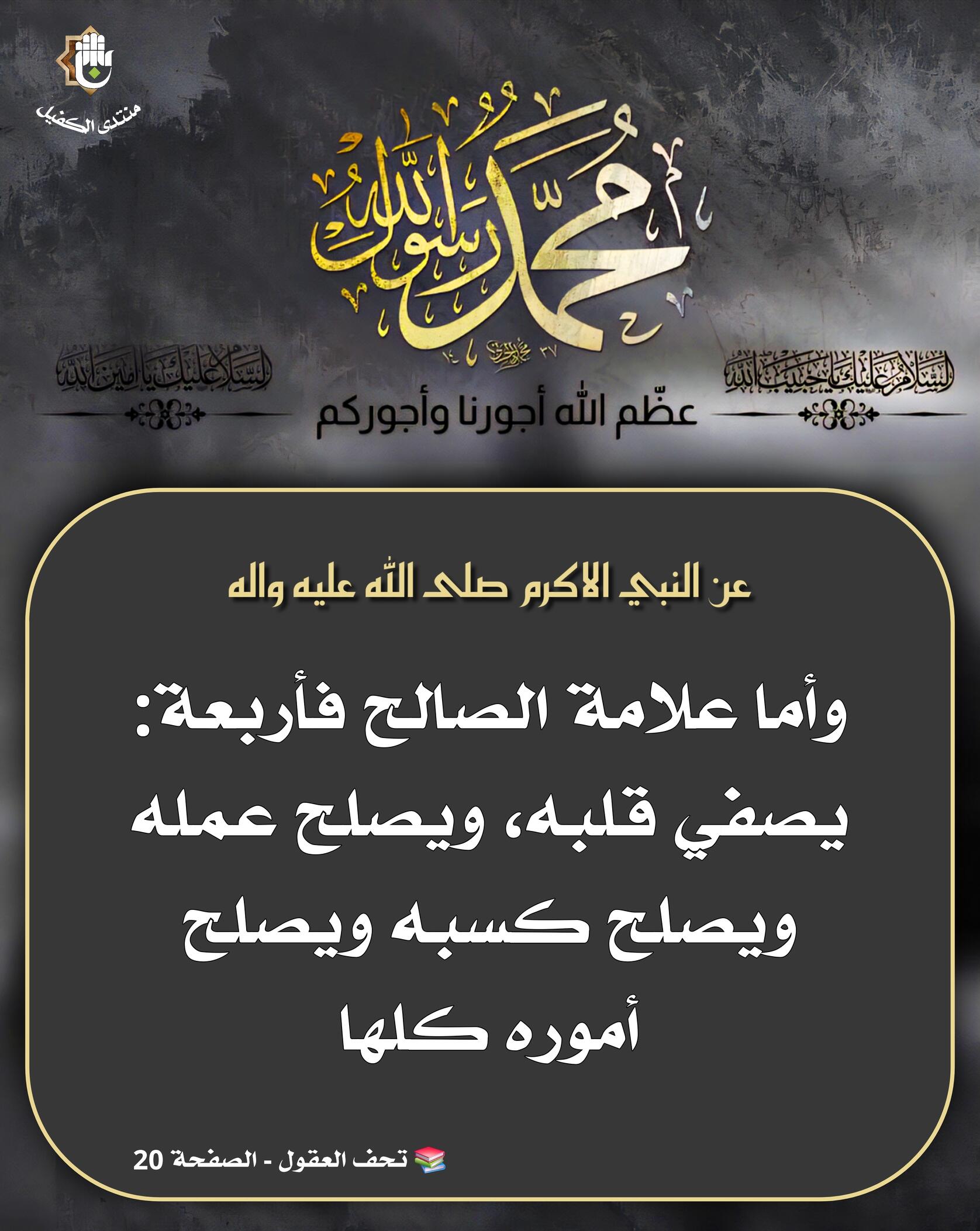 اضغط على الصورة لعرض أكبر.&nbsp;

الإسم:	&nbsp;
مشاهدات:	0&nbsp;
الحجم:	280.5 كيلوبايت&nbsp;
الهوية:	1071670