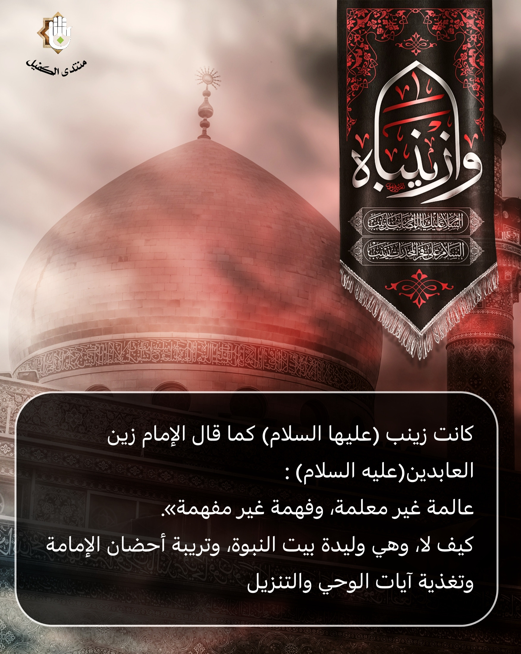 اضغط على الصورة لعرض أكبر.&nbsp;

الإسم:	&nbsp;
مشاهدات:	0&nbsp;
الحجم:	805.7 كيلوبايت&nbsp;
الهوية:	1031710
