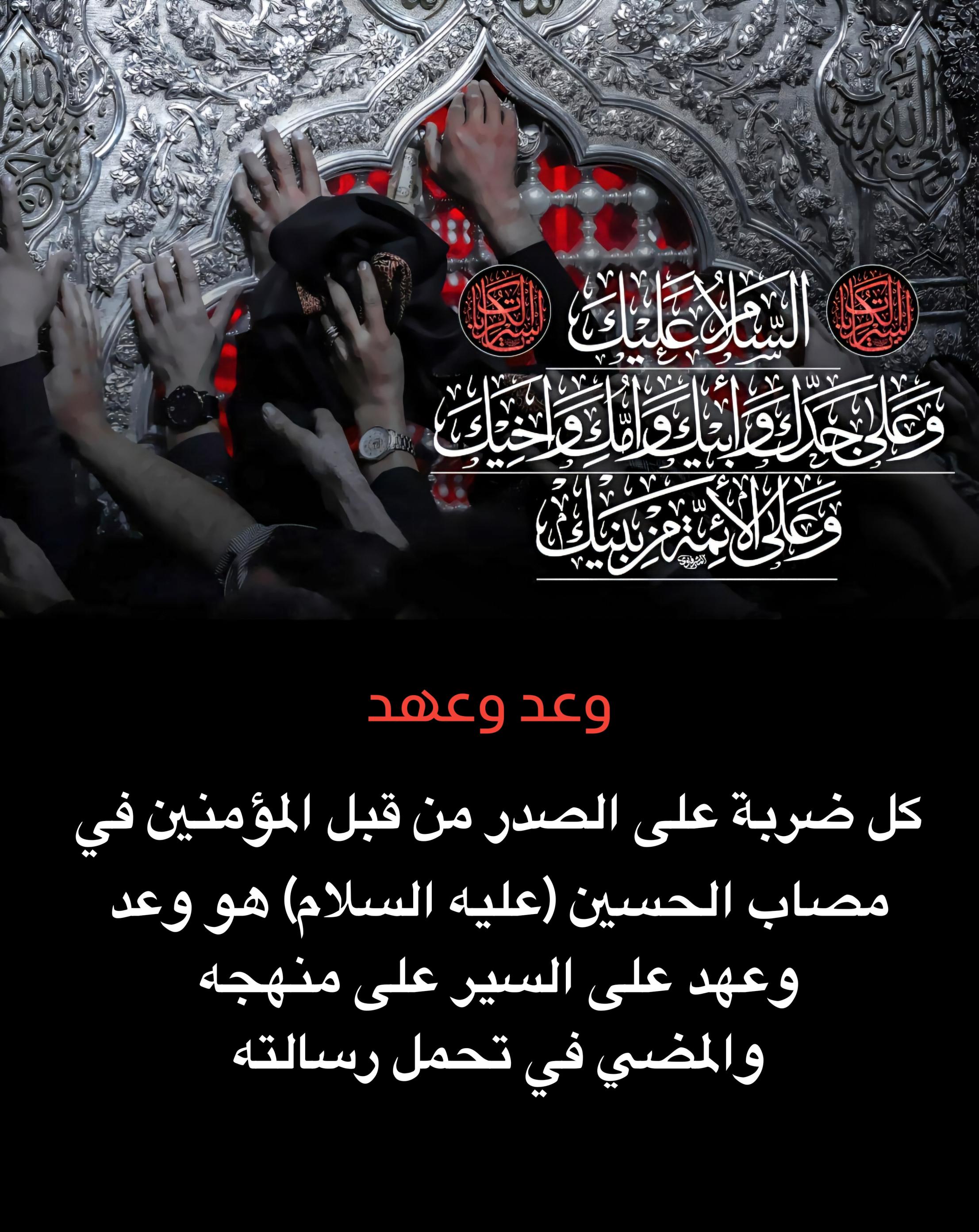 اضغط على الصورة لعرض أكبر.&nbsp;

الإسم:	&nbsp;
مشاهدات:	0&nbsp;
الحجم:	591.8 كيلوبايت&nbsp;
الهوية:	1045310