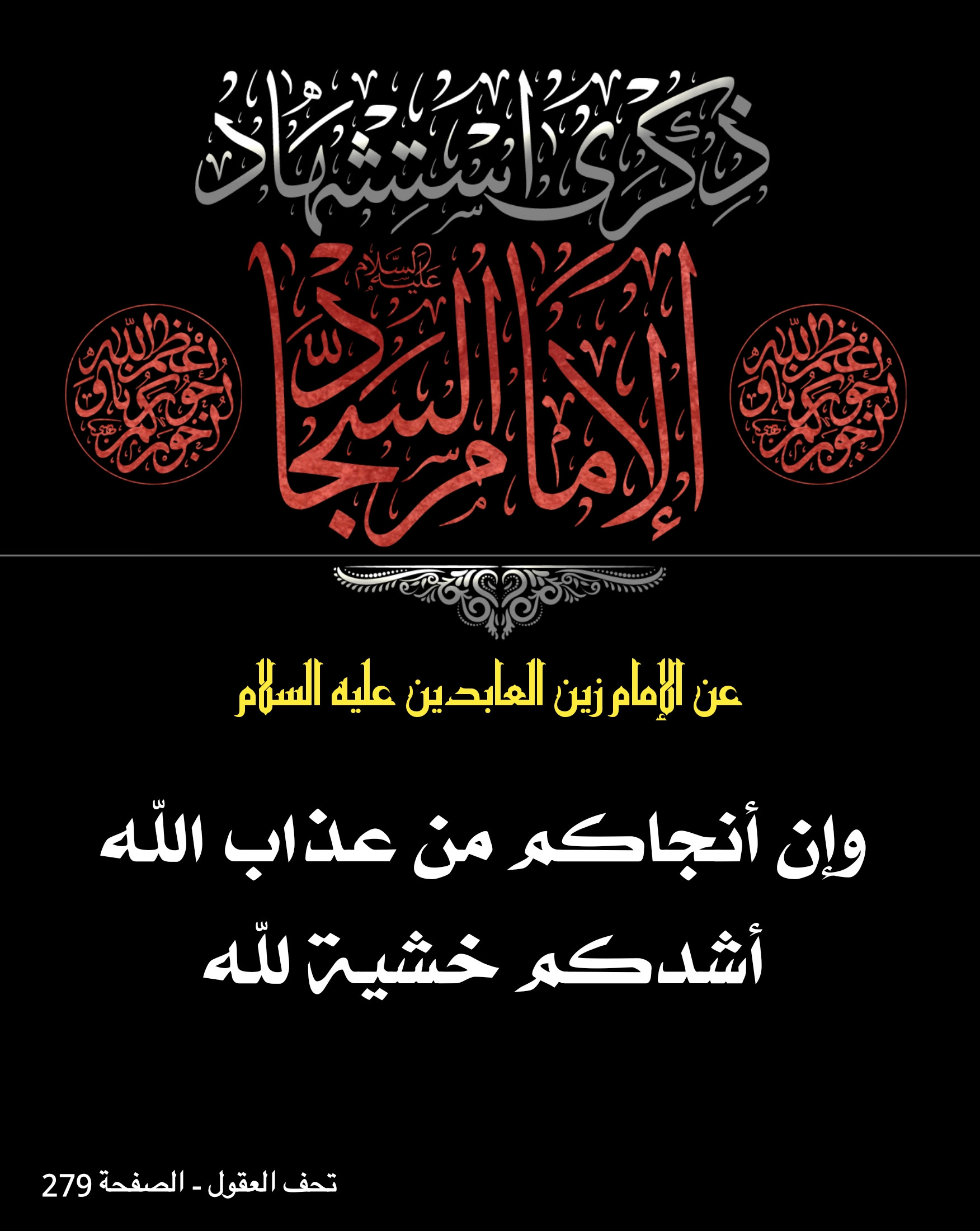 اضغط على الصورة لعرض أكبر.&nbsp;

الإسم:	&nbsp;
مشاهدات:	0&nbsp;
الحجم:	467.5 كيلوبايت&nbsp;
الهوية:	1017556