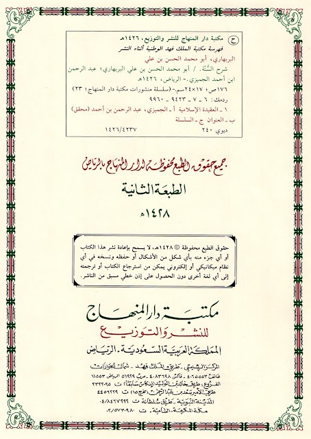 اضغط على الصورة لعرض أكبر.&nbsp;

الإسم:	02.jpg&nbsp;
مشاهدات:	1948&nbsp;
الحجم:	88.6 كيلوبايت&nbsp;
الهوية:	920440