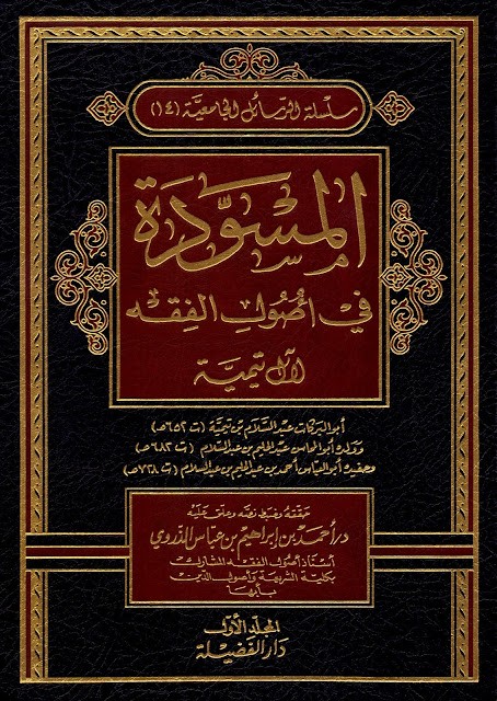 اضغط على الصورة لعرض أكبر.&nbsp;

الإسم:	05.jpg&nbsp;
مشاهدات:	1968&nbsp;
الحجم:	136.6 كيلوبايت&nbsp;
الهوية:	920428