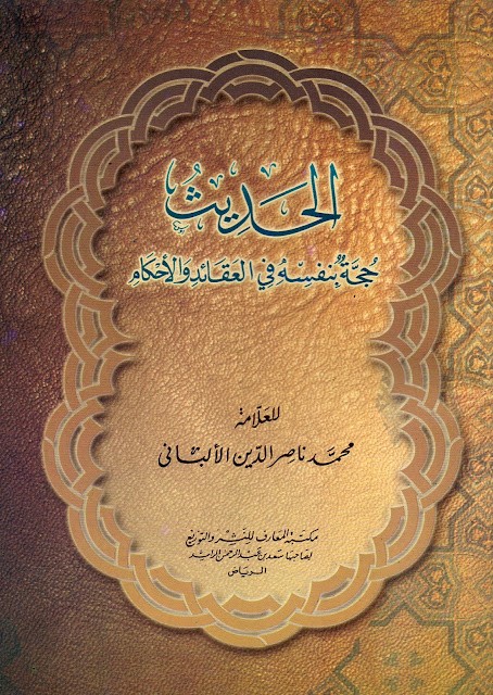 اضغط على الصورة لعرض أكبر.&nbsp;

الإسم:	14.jpg&nbsp;
مشاهدات:	1953&nbsp;
الحجم:	137.5 كيلوبايت&nbsp;
الهوية:	920431
