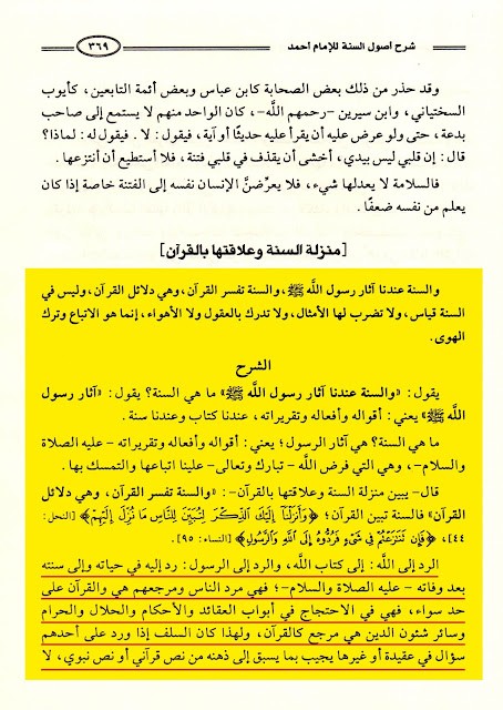 اضغط على الصورة لعرض أكبر.&nbsp;

الإسم:	31.jpg&nbsp;
مشاهدات:	1908&nbsp;
الحجم:	107.4 كيلوبايت&nbsp;
الهوية:	920429