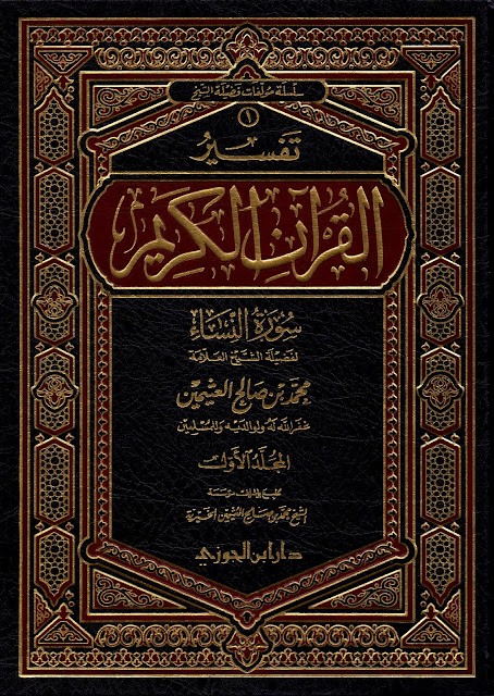 اضغط على الصورة لعرض أكبر.&nbsp;

الإسم:	22.jpg&nbsp;
مشاهدات:	1949&nbsp;
الحجم:	157.7 كيلوبايت&nbsp;
الهوية:	920433