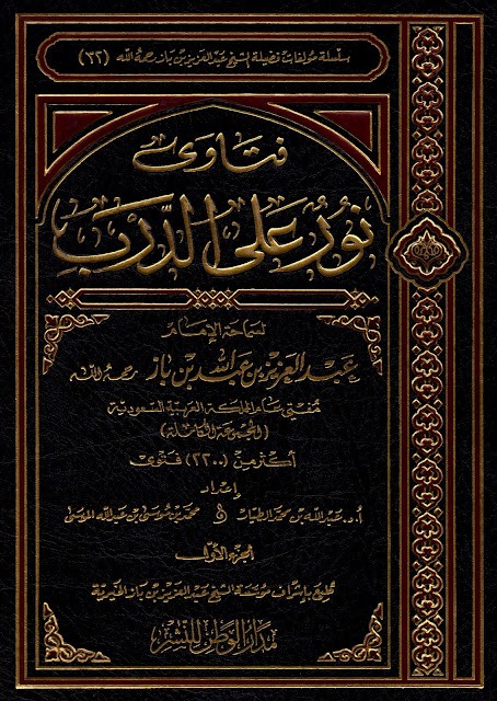 اضغط على الصورة لعرض أكبر.&nbsp;

الإسم:	25.jpg&nbsp;
مشاهدات:	1957&nbsp;
الحجم:	134.5 كيلوبايت&nbsp;
الهوية:	920436